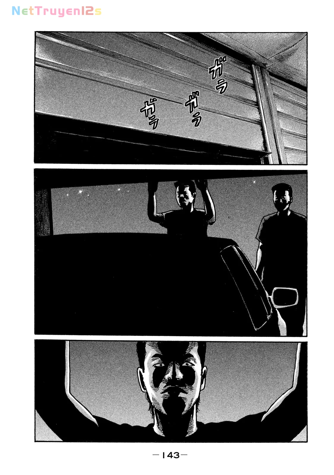 Naniwa Tomoare 2 Chapter  216 - 14