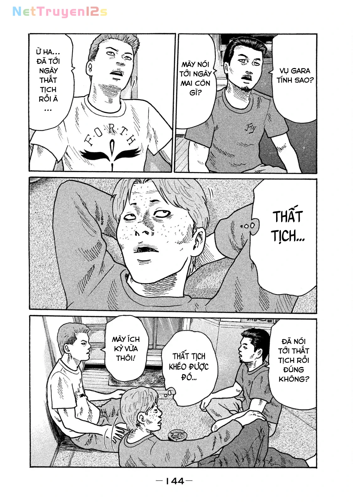 Naniwa Tomoare 2 Chapter  216 - 15