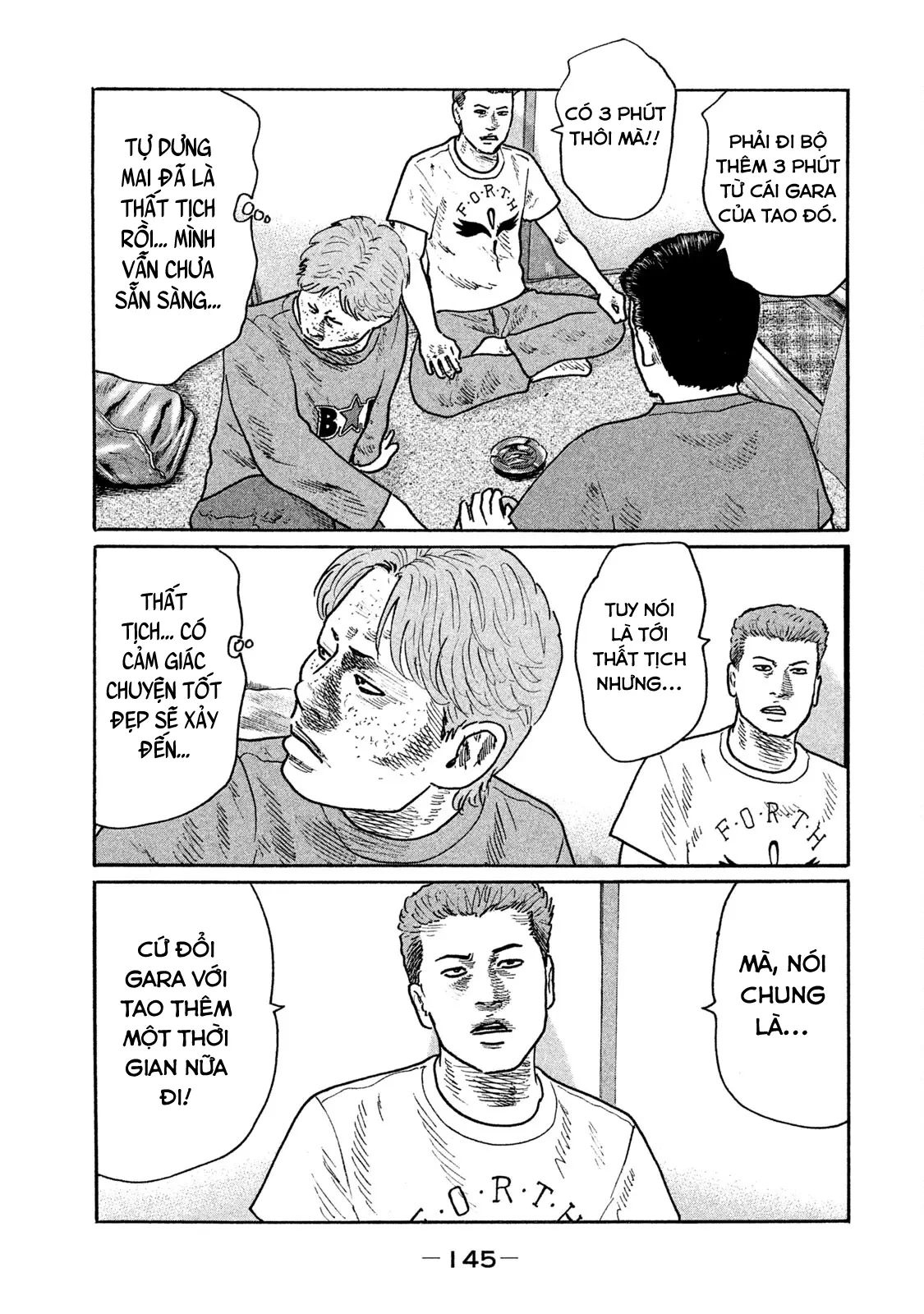 Naniwa Tomoare 2 Chapter  216 - 16