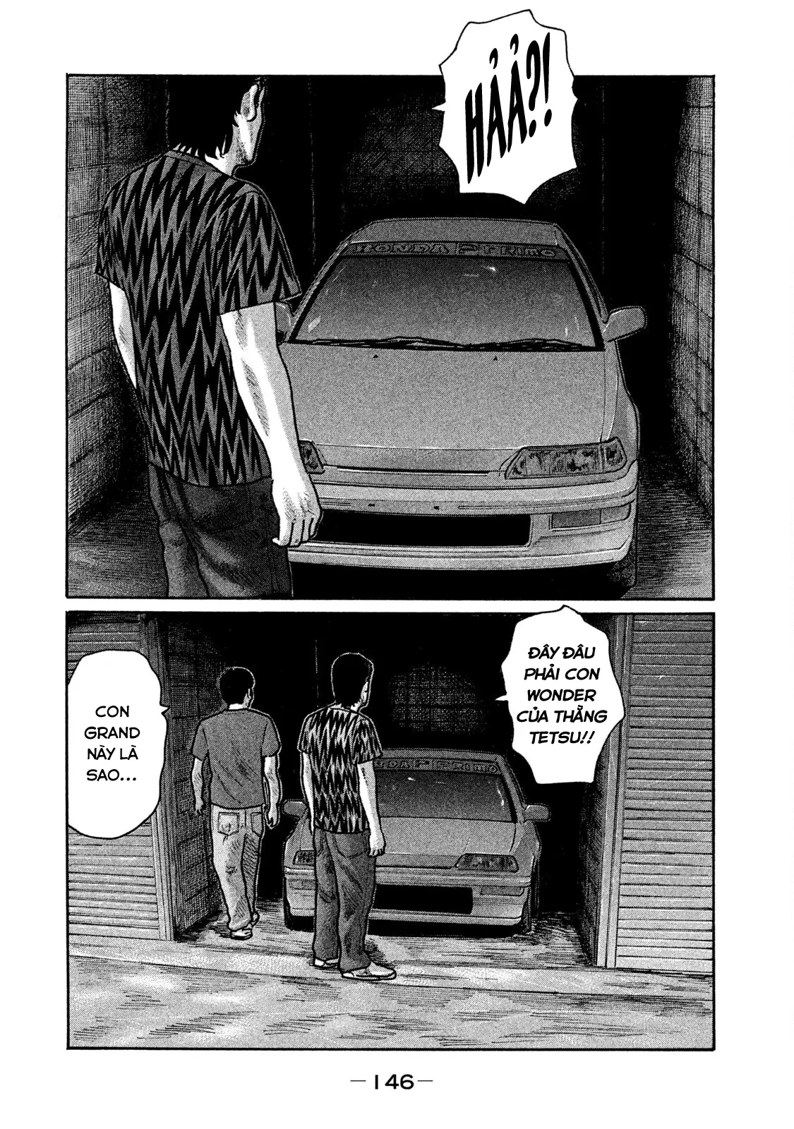 Naniwa Tomoare 2 Chapter  216 - 17