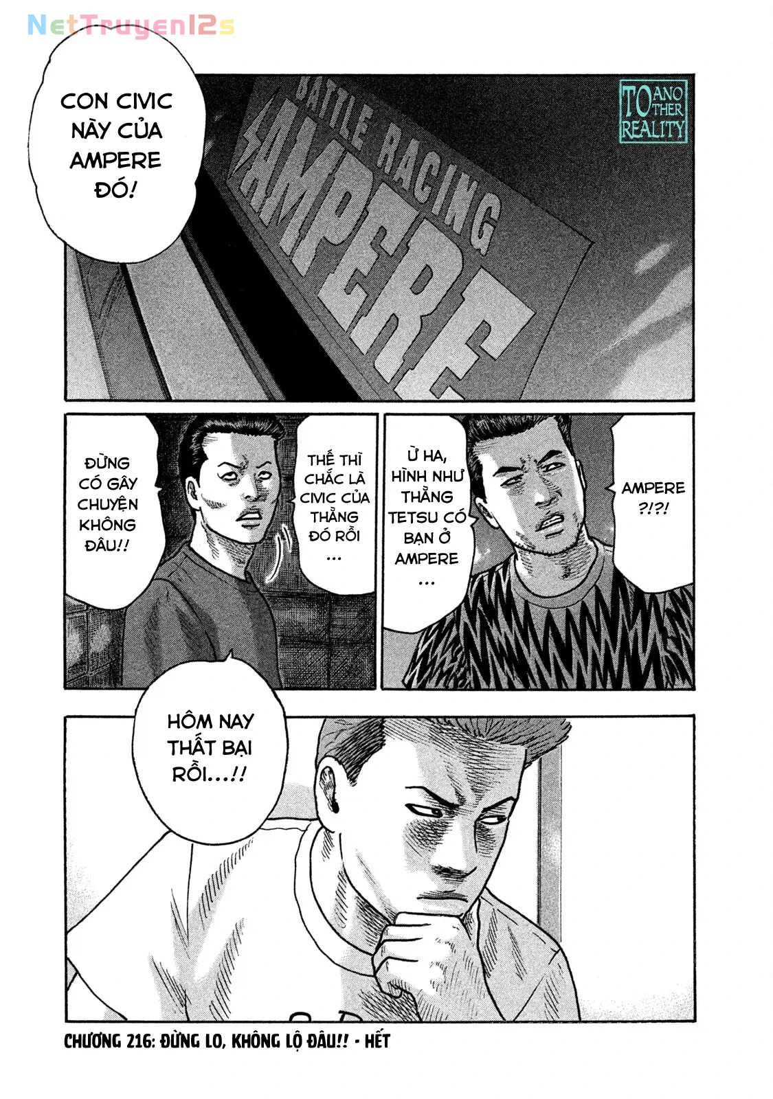 Naniwa Tomoare 2 Chapter  216 - 19