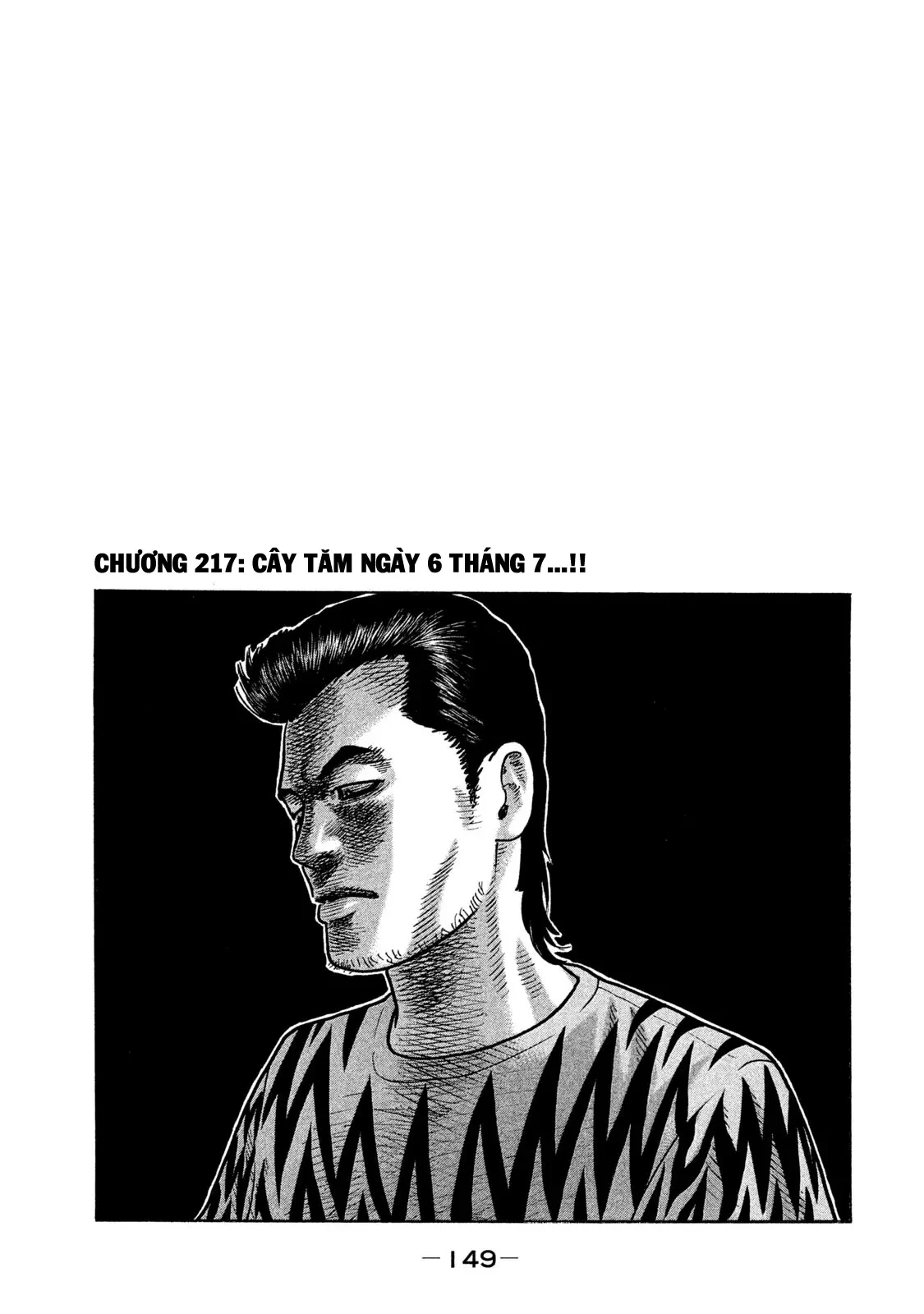 Naniwa Tomoare 2 Chapter  217 - 2