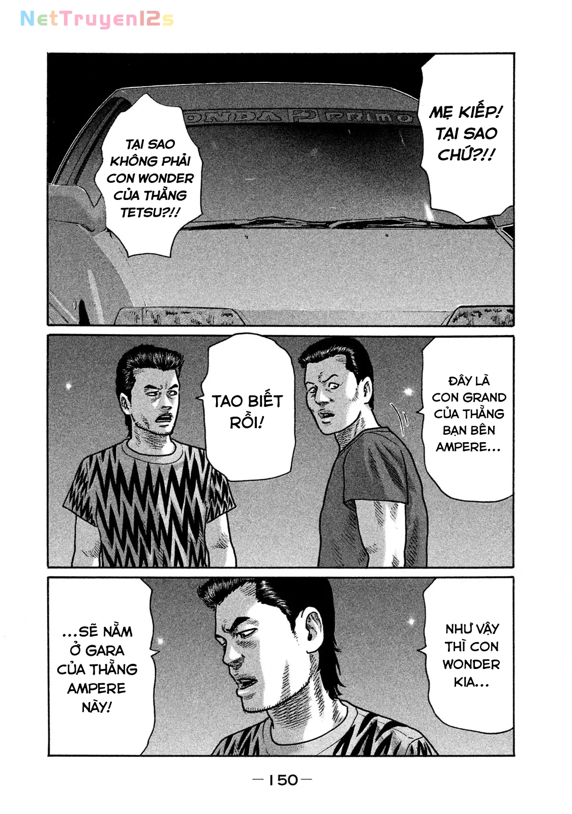Naniwa Tomoare 2 Chapter  217 - 3