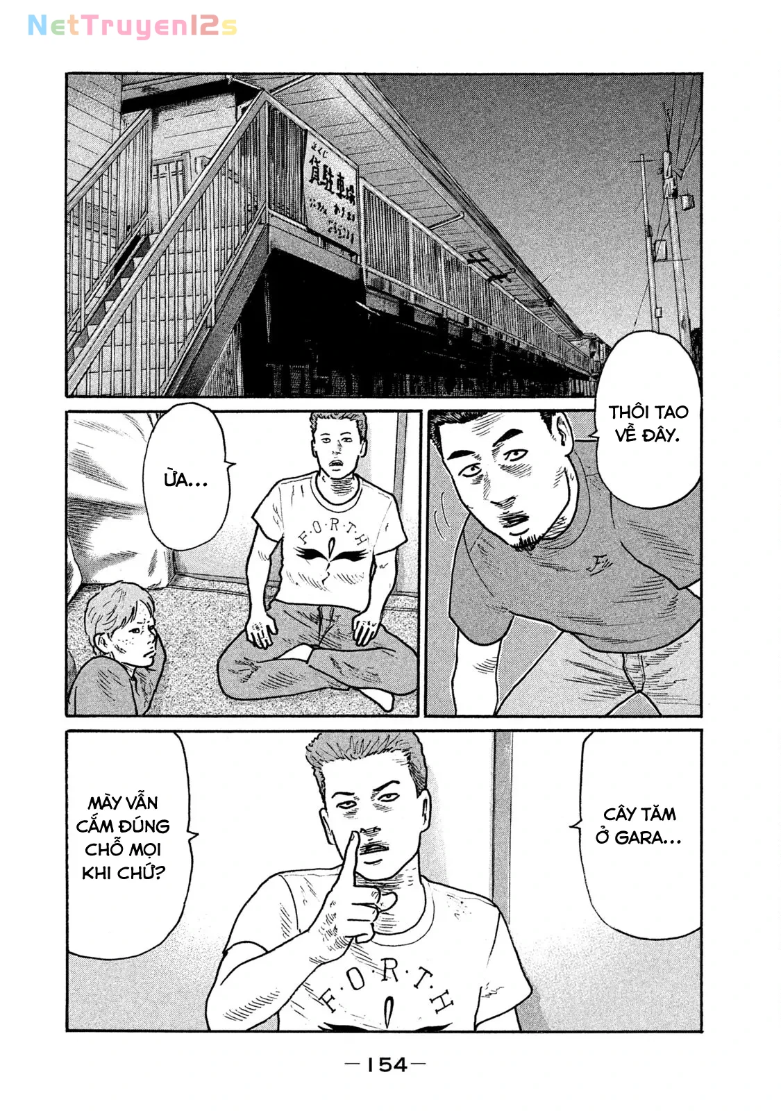 Naniwa Tomoare 2 Chapter  217 - 7
