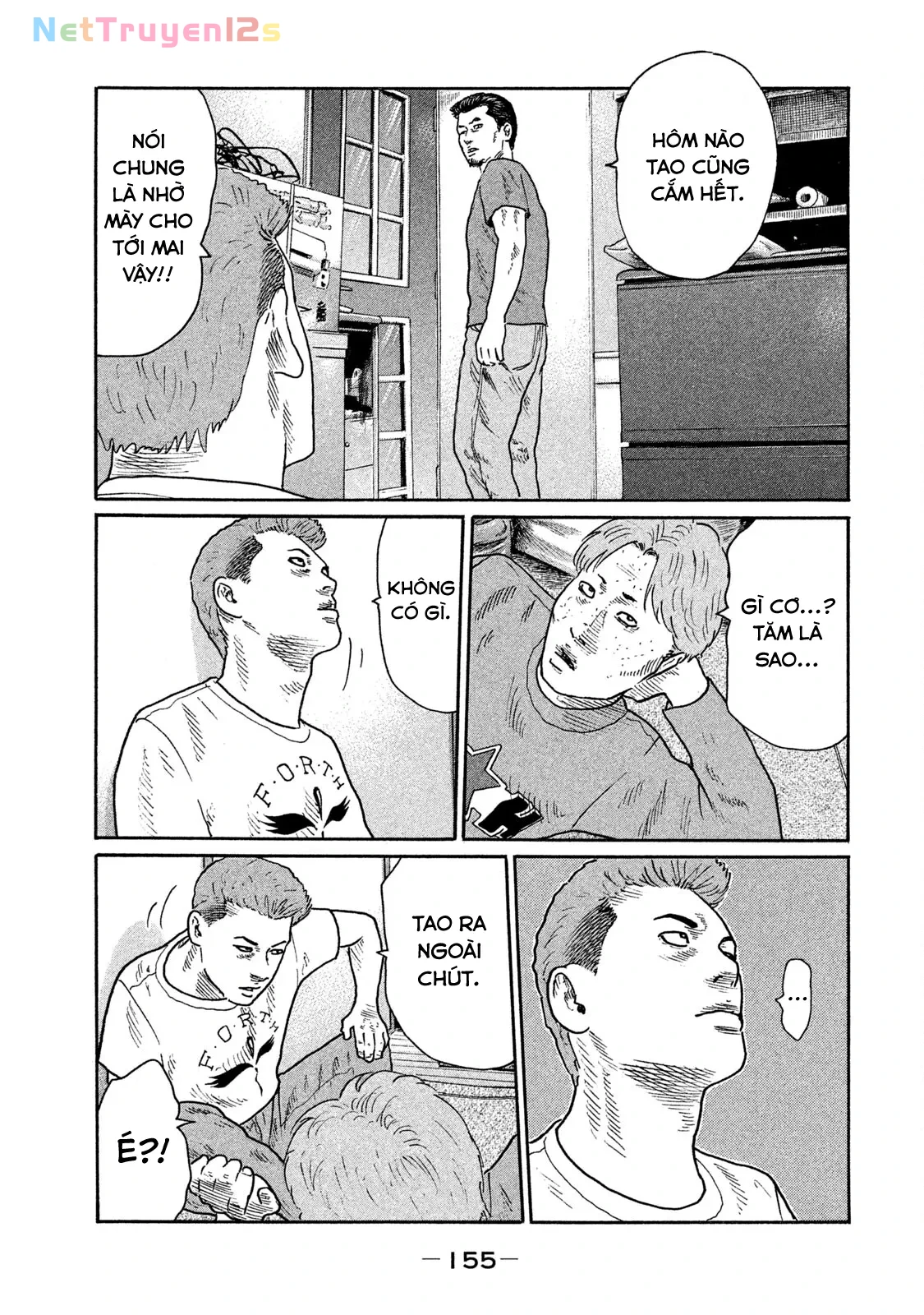 Naniwa Tomoare 2 Chapter  217 - 8