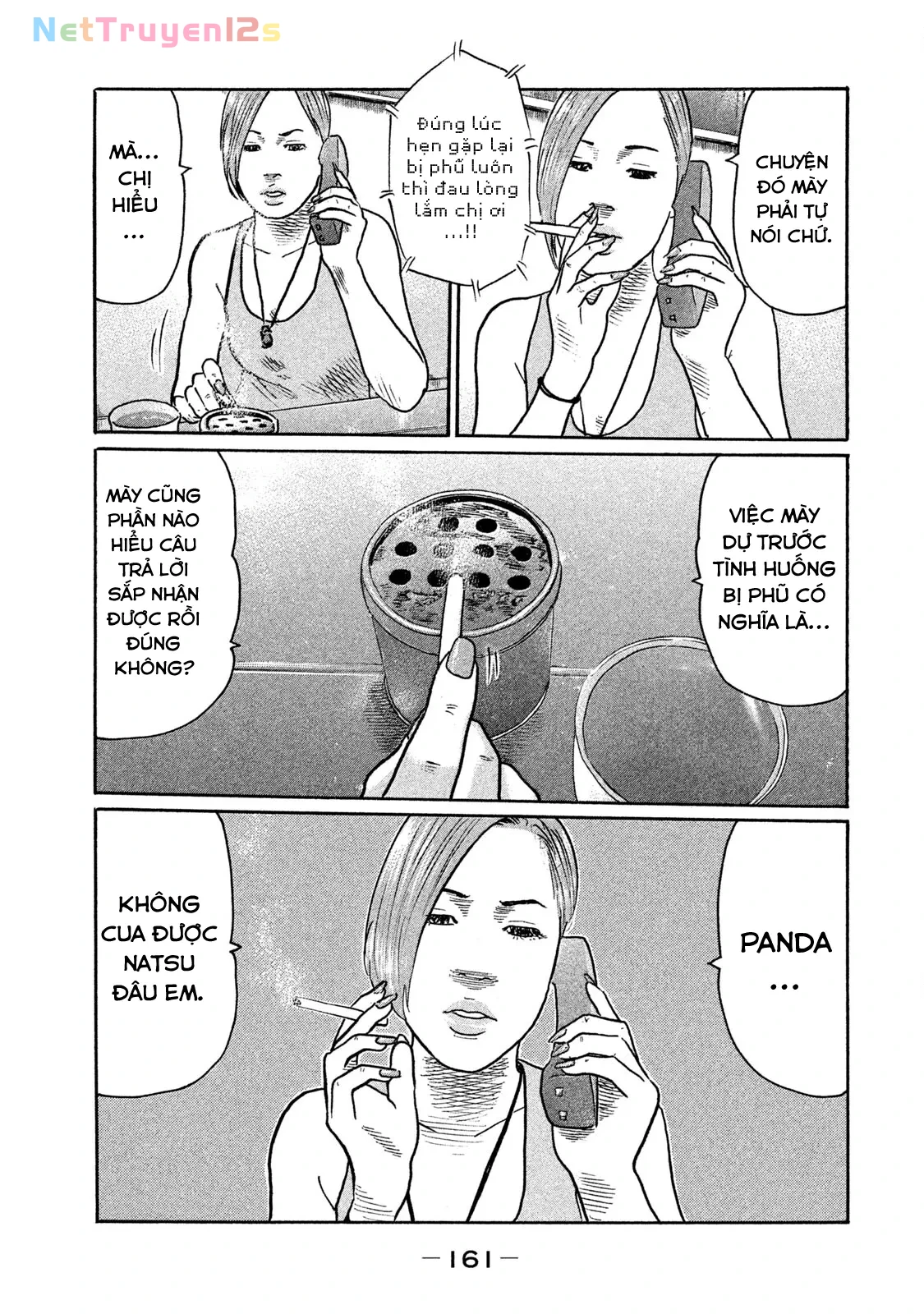 Naniwa Tomoare 2 Chapter  217 - 14