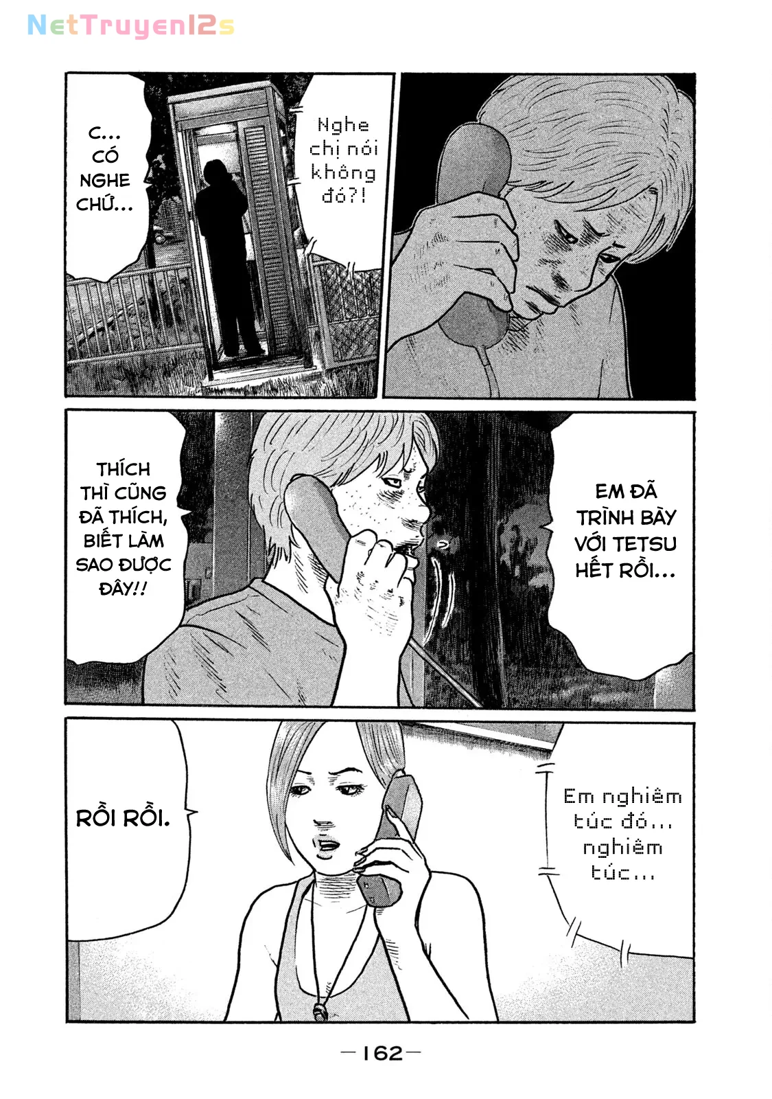 Naniwa Tomoare 2 Chapter  217 - 15
