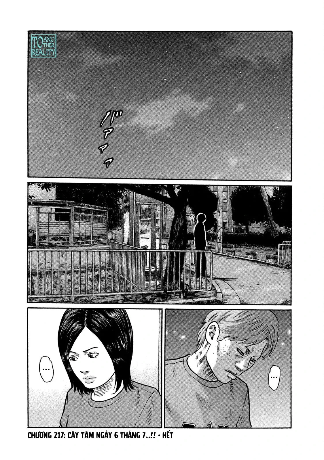 Naniwa Tomoare 2 Chapter  217 - 19
