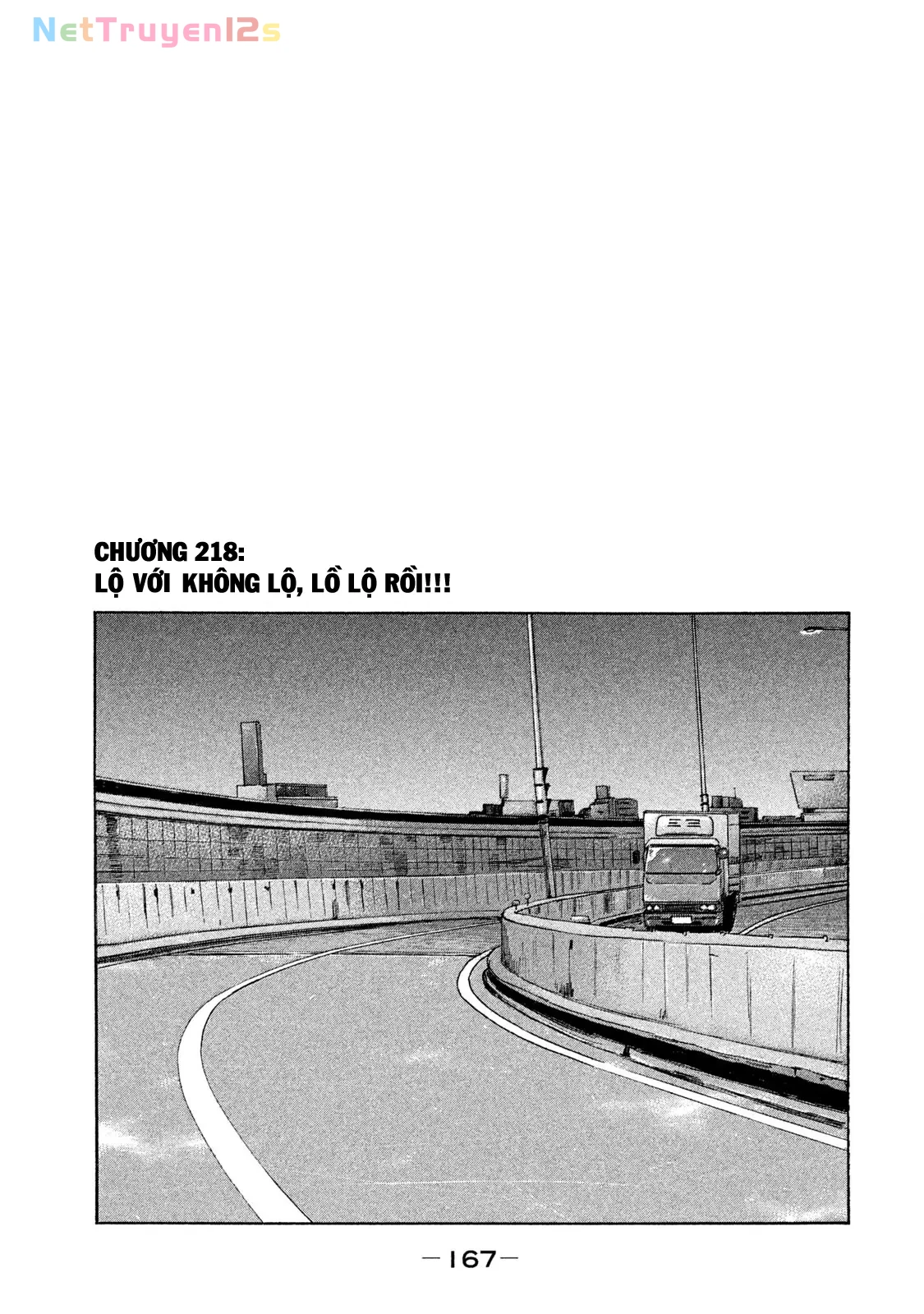 Naniwa Tomoare 2 Chapter  218 - 2