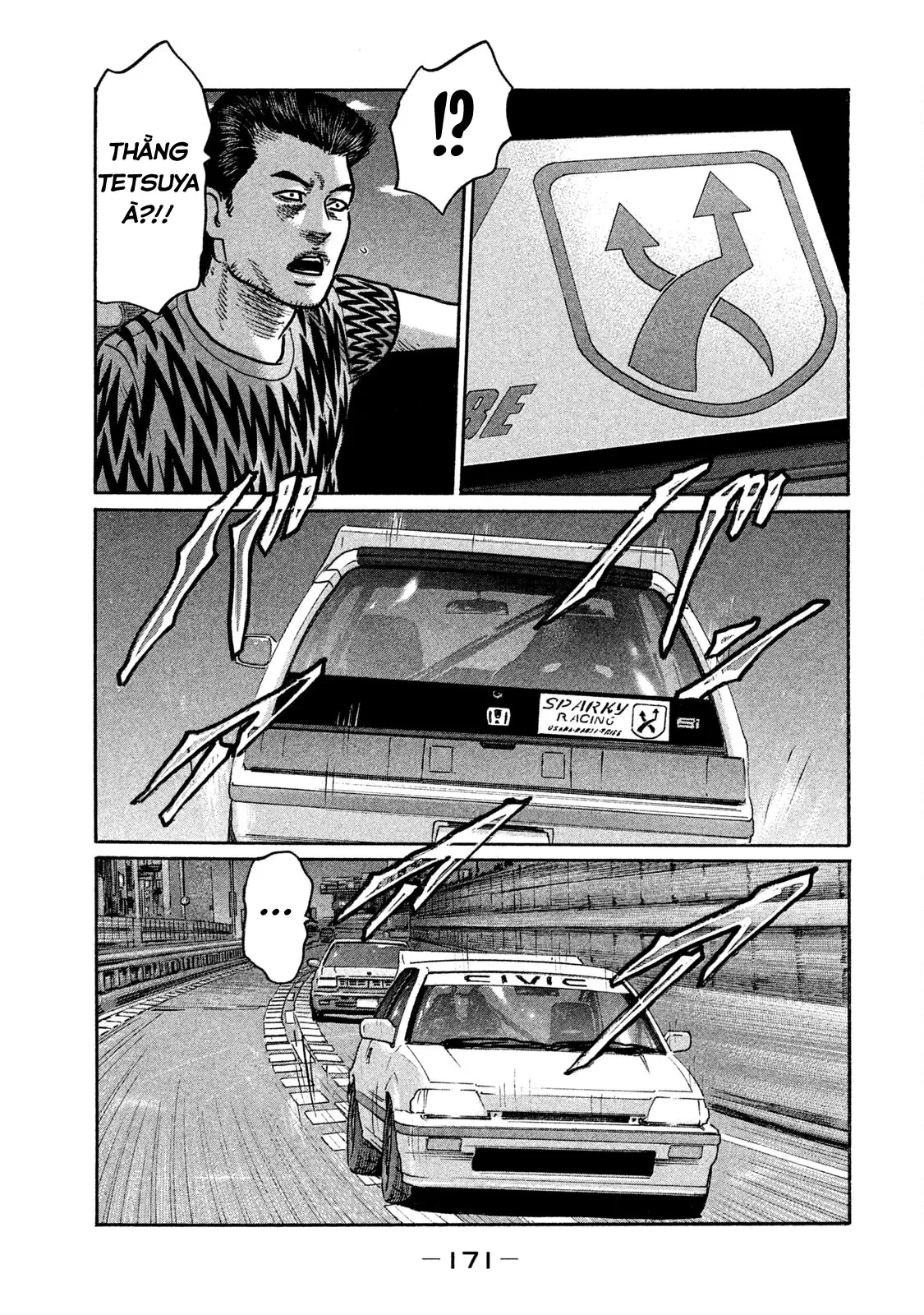 Naniwa Tomoare 2 Chapter  218 - 6