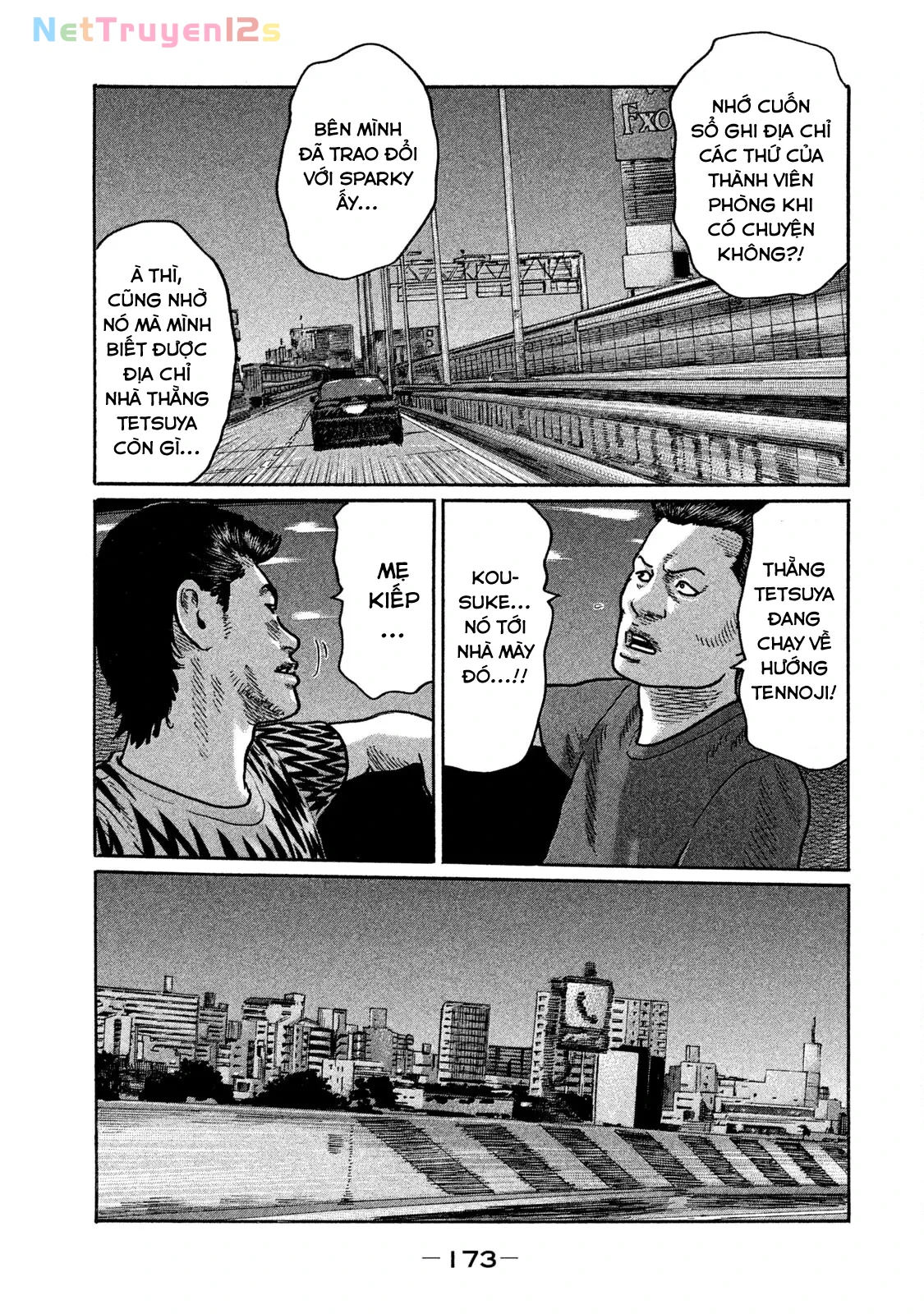 Naniwa Tomoare 2 Chapter  218 - 8