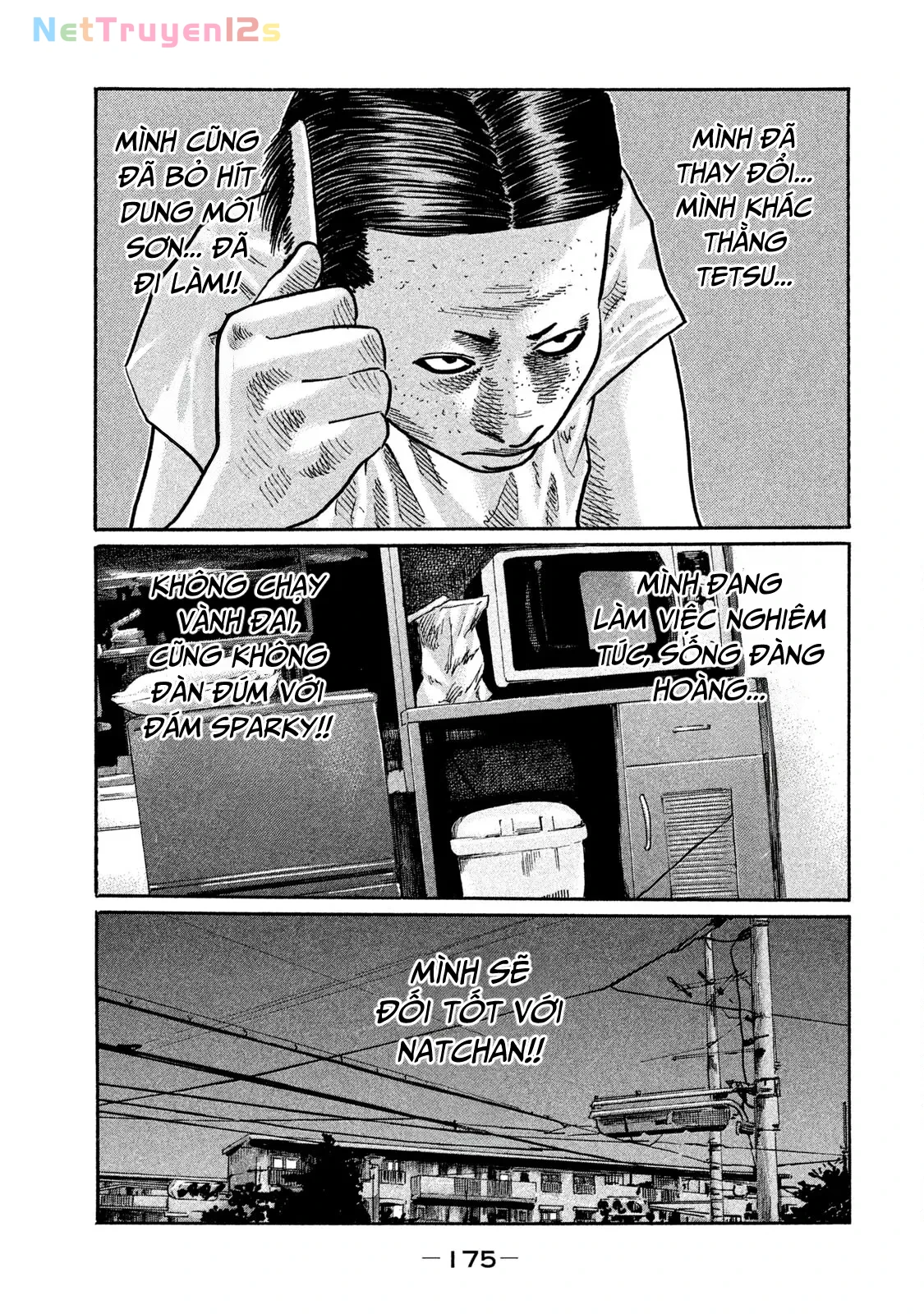 Naniwa Tomoare 2 Chapter  218 - 10