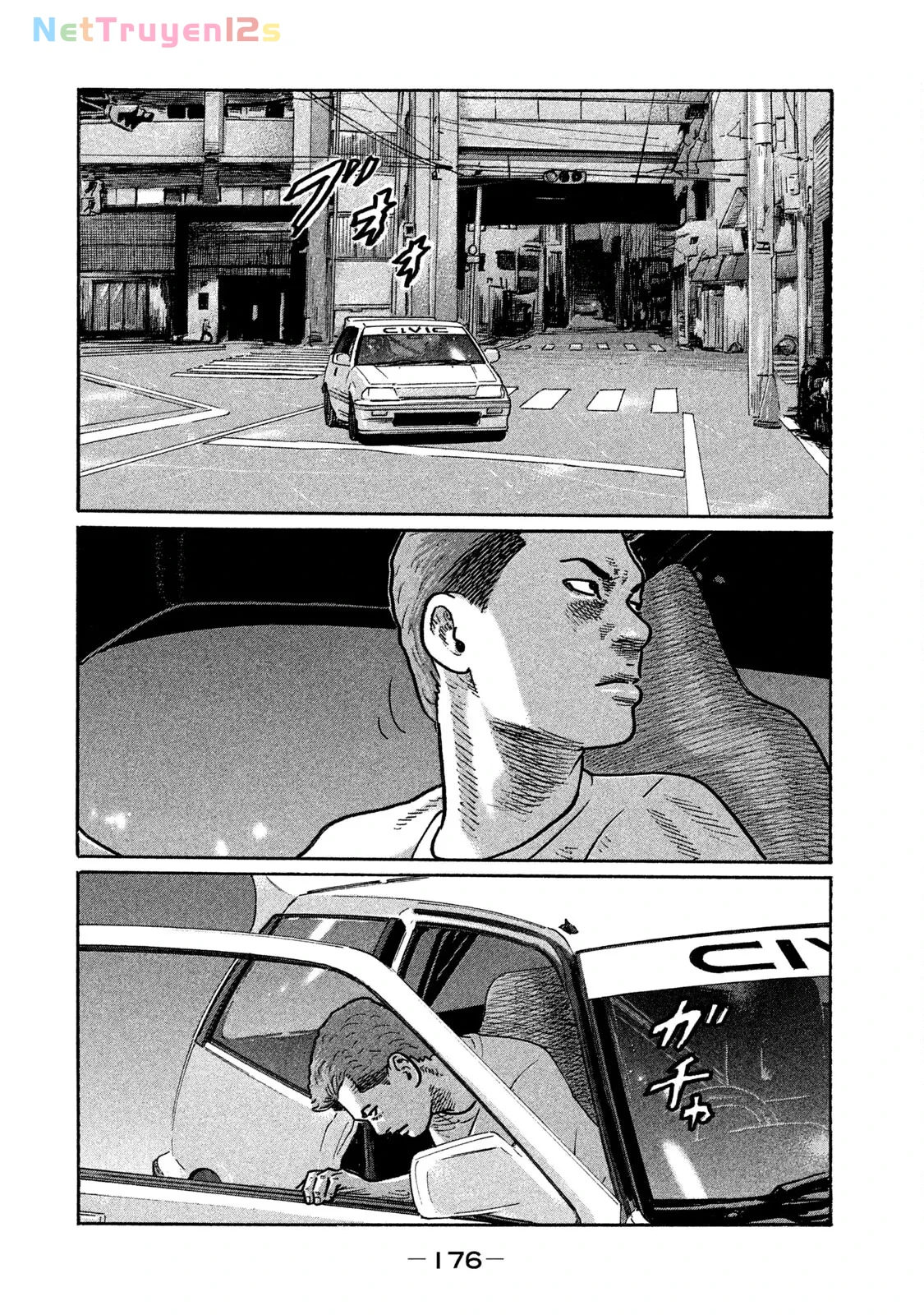 Naniwa Tomoare 2 Chapter  218 - 11