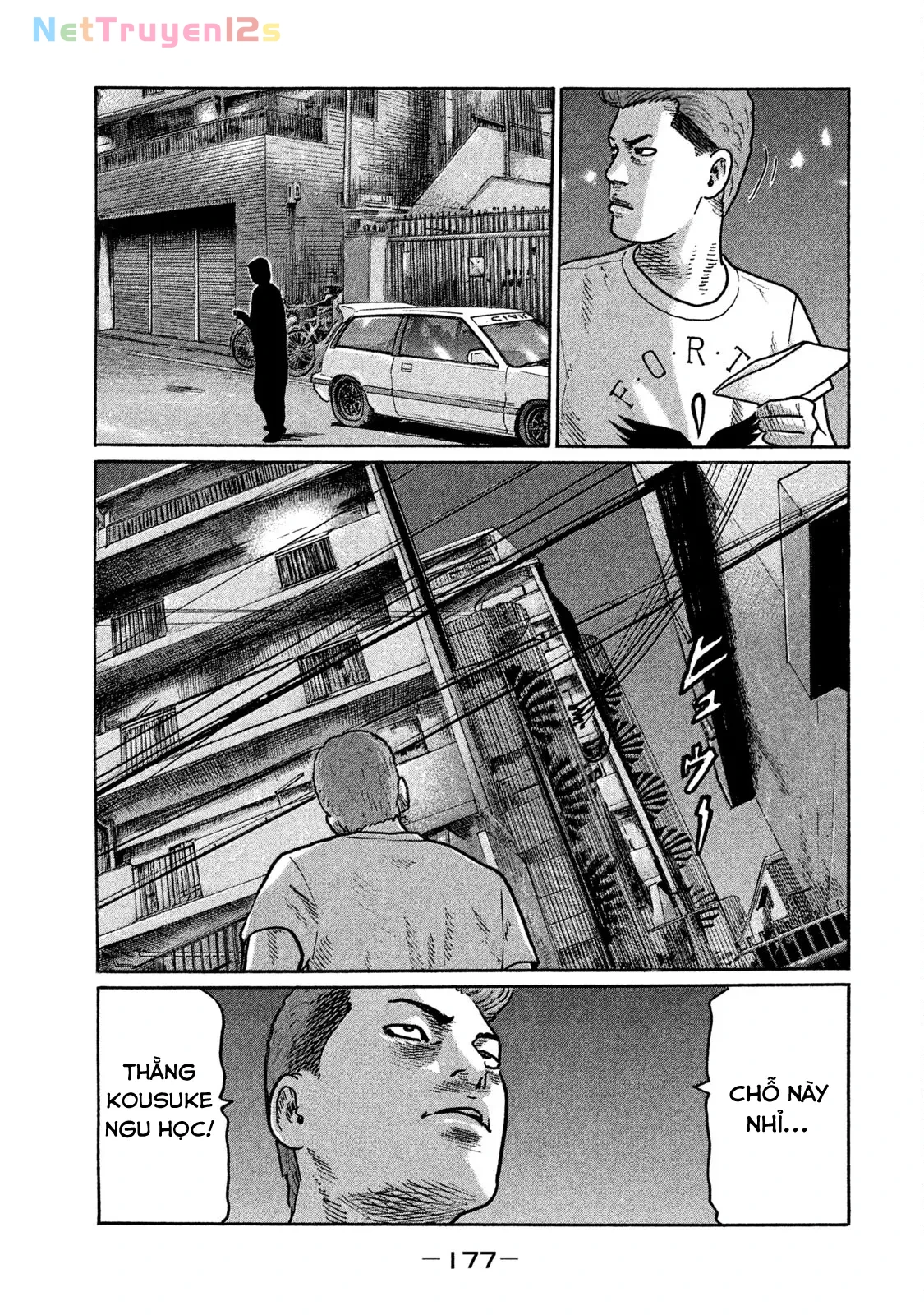 Naniwa Tomoare 2 Chapter  218 - 12