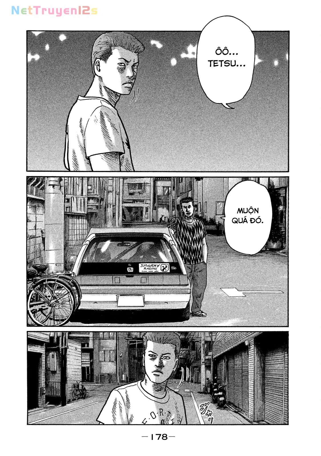 Naniwa Tomoare 2 Chapter  218 - 13