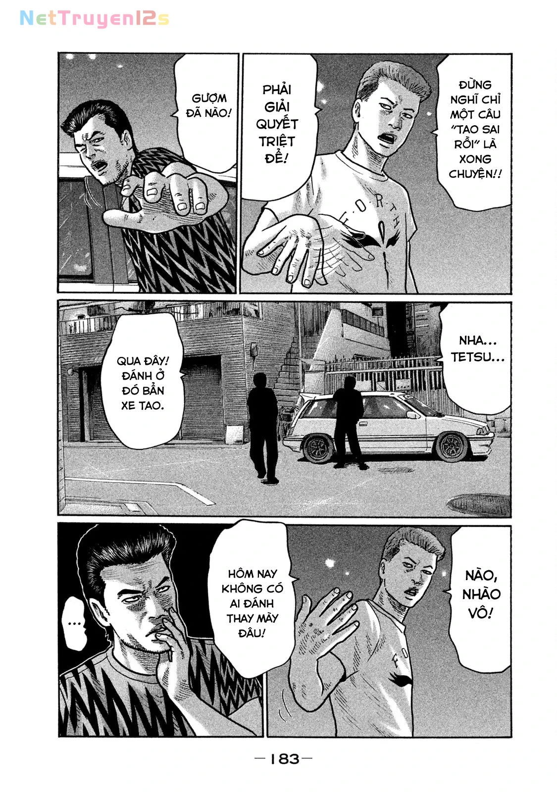 Naniwa Tomoare 2 Chapter  218 - 18