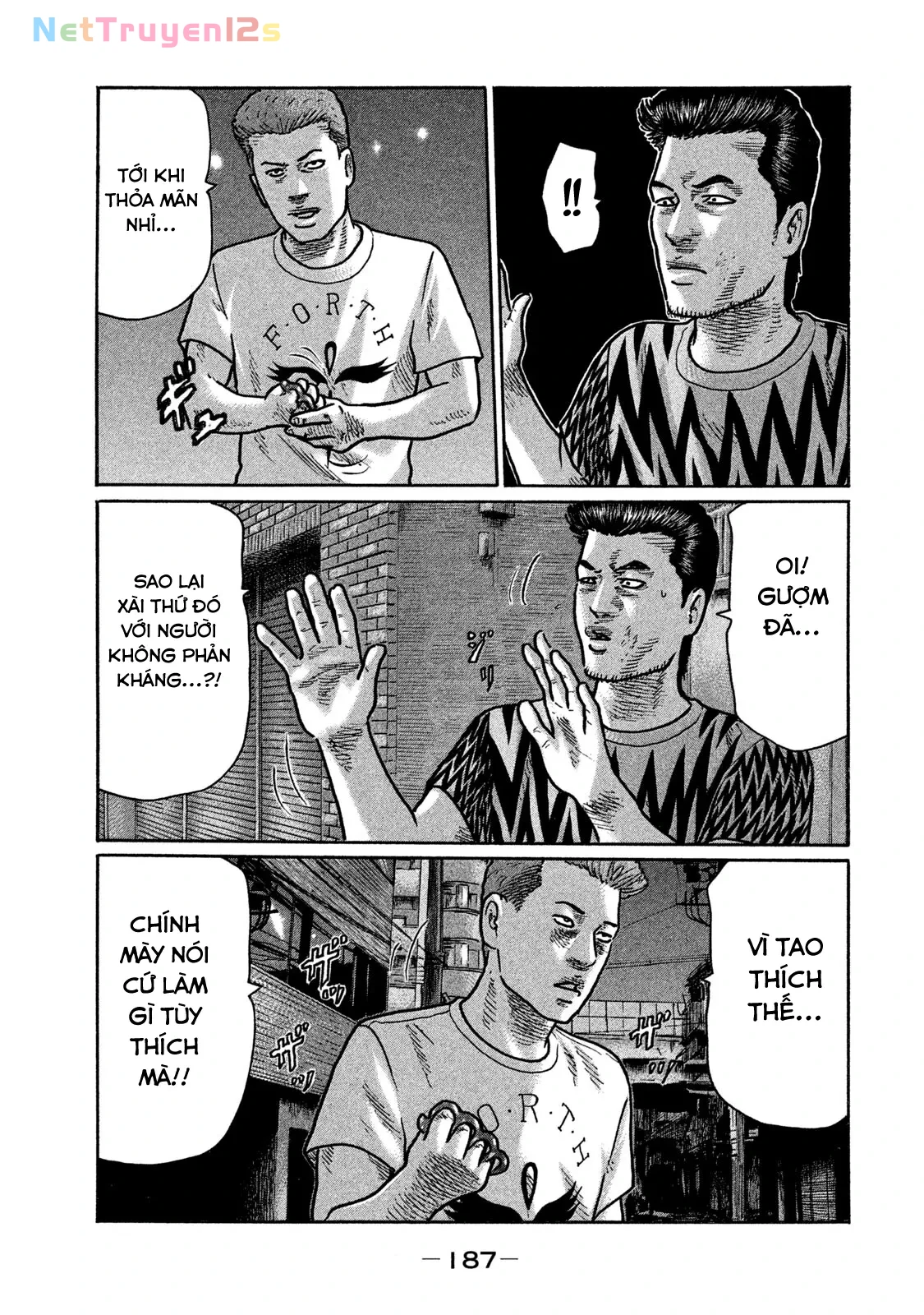Naniwa Tomoare 2 Chapter  219 - 4