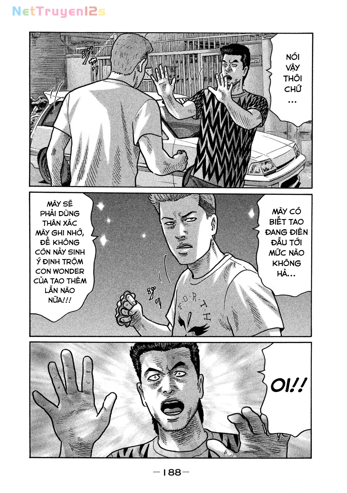 Naniwa Tomoare 2 Chapter  219 - 5
