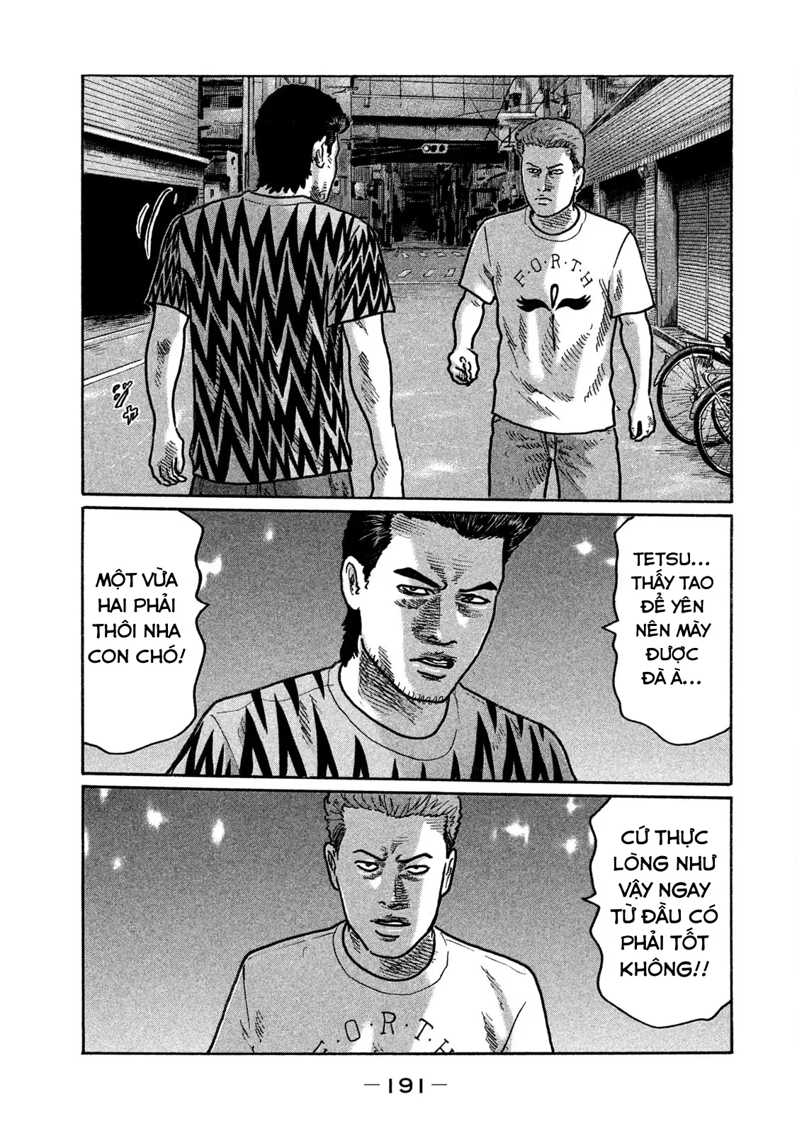 Naniwa Tomoare 2 Chapter  219 - 8