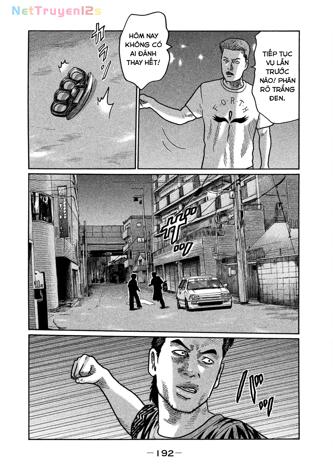 Naniwa Tomoare 2 Chapter  219 - 9