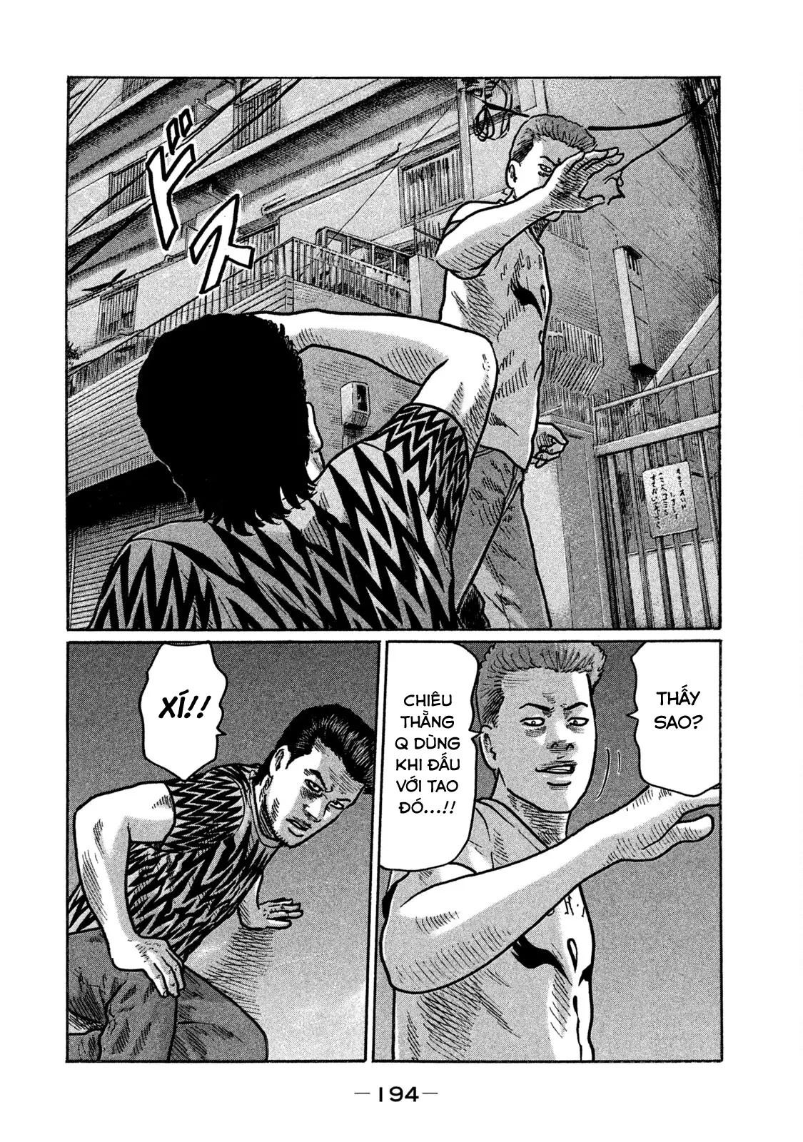 Naniwa Tomoare 2 Chapter  219 - 11