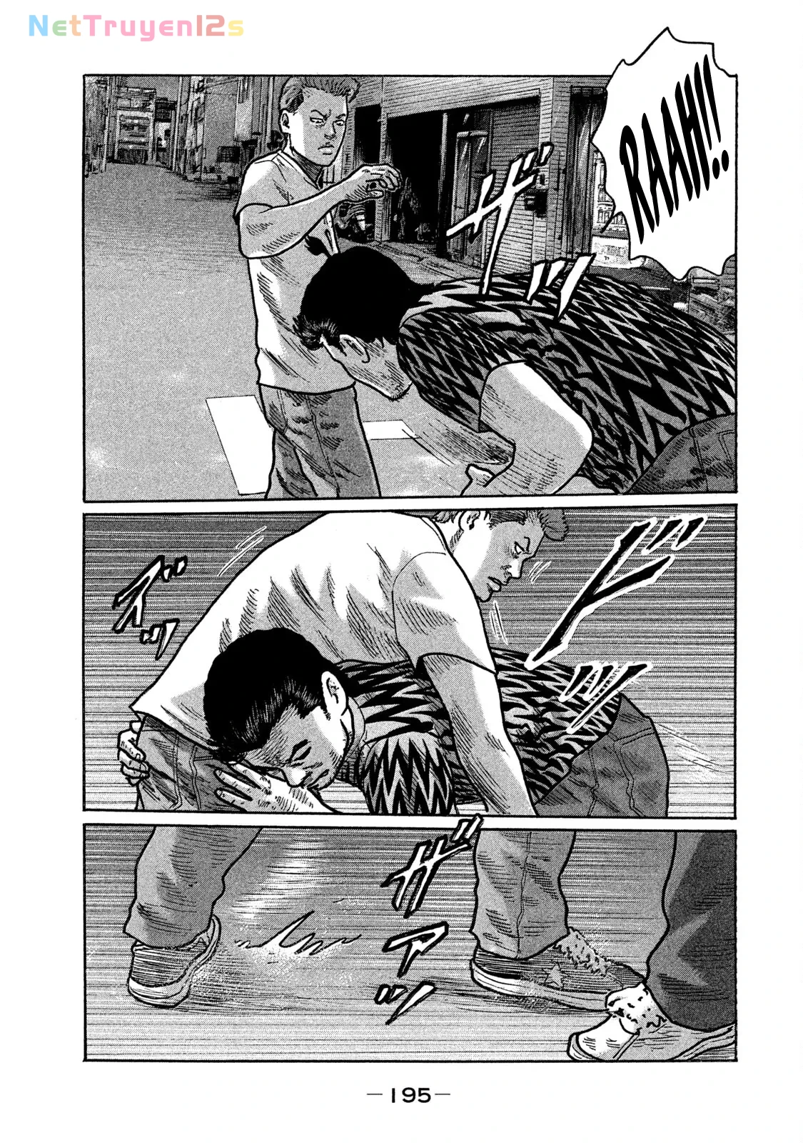 Naniwa Tomoare 2 Chapter  219 - 12