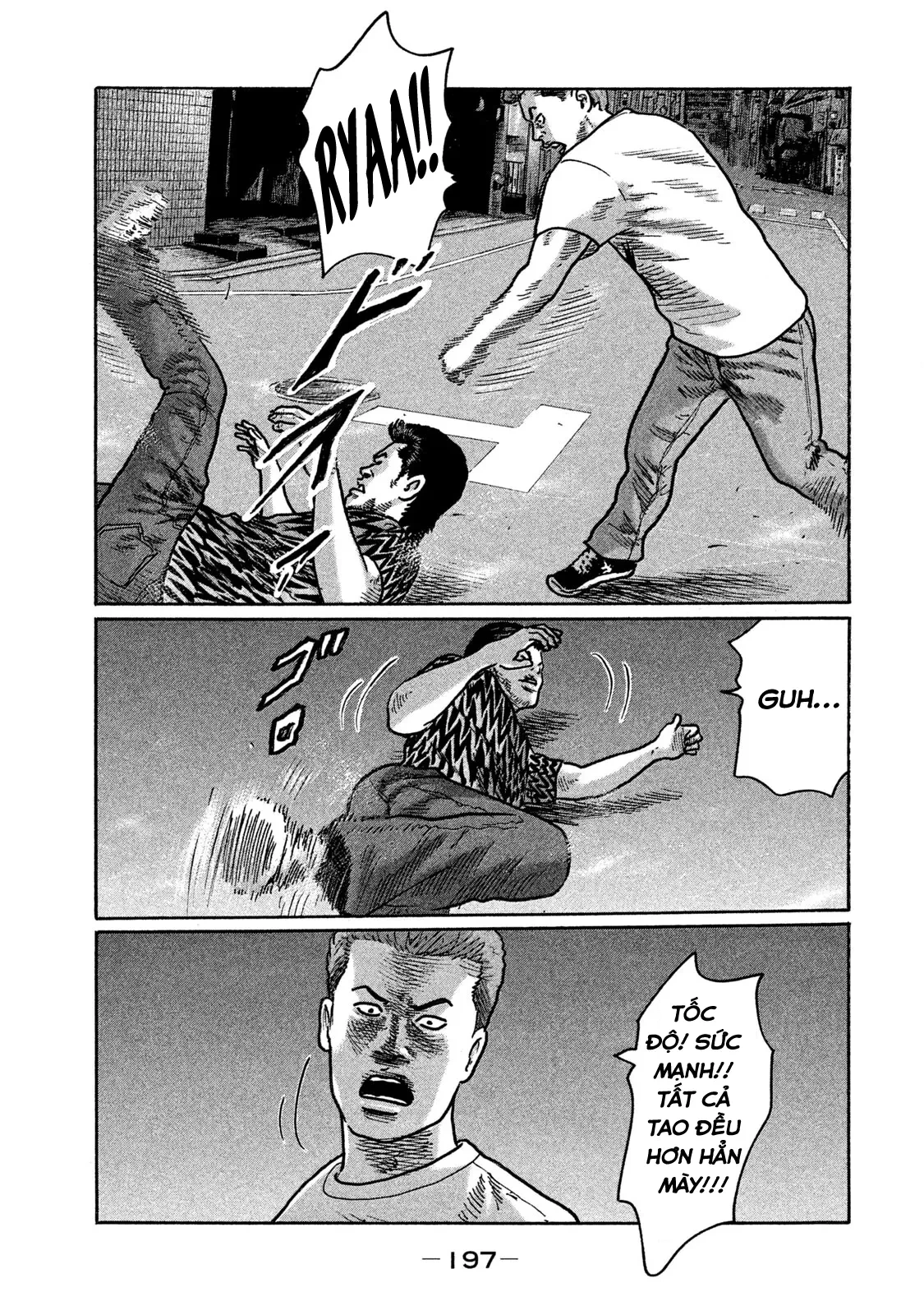 Naniwa Tomoare 2 Chapter  219 - 14