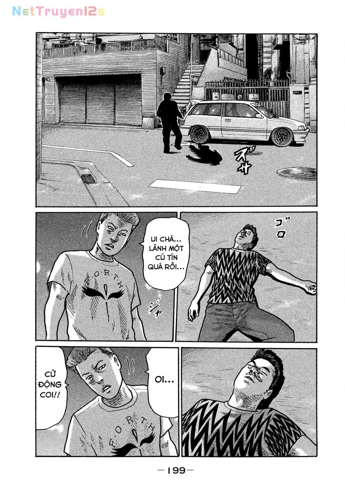 Naniwa Tomoare 2 Chapter  219 - 16