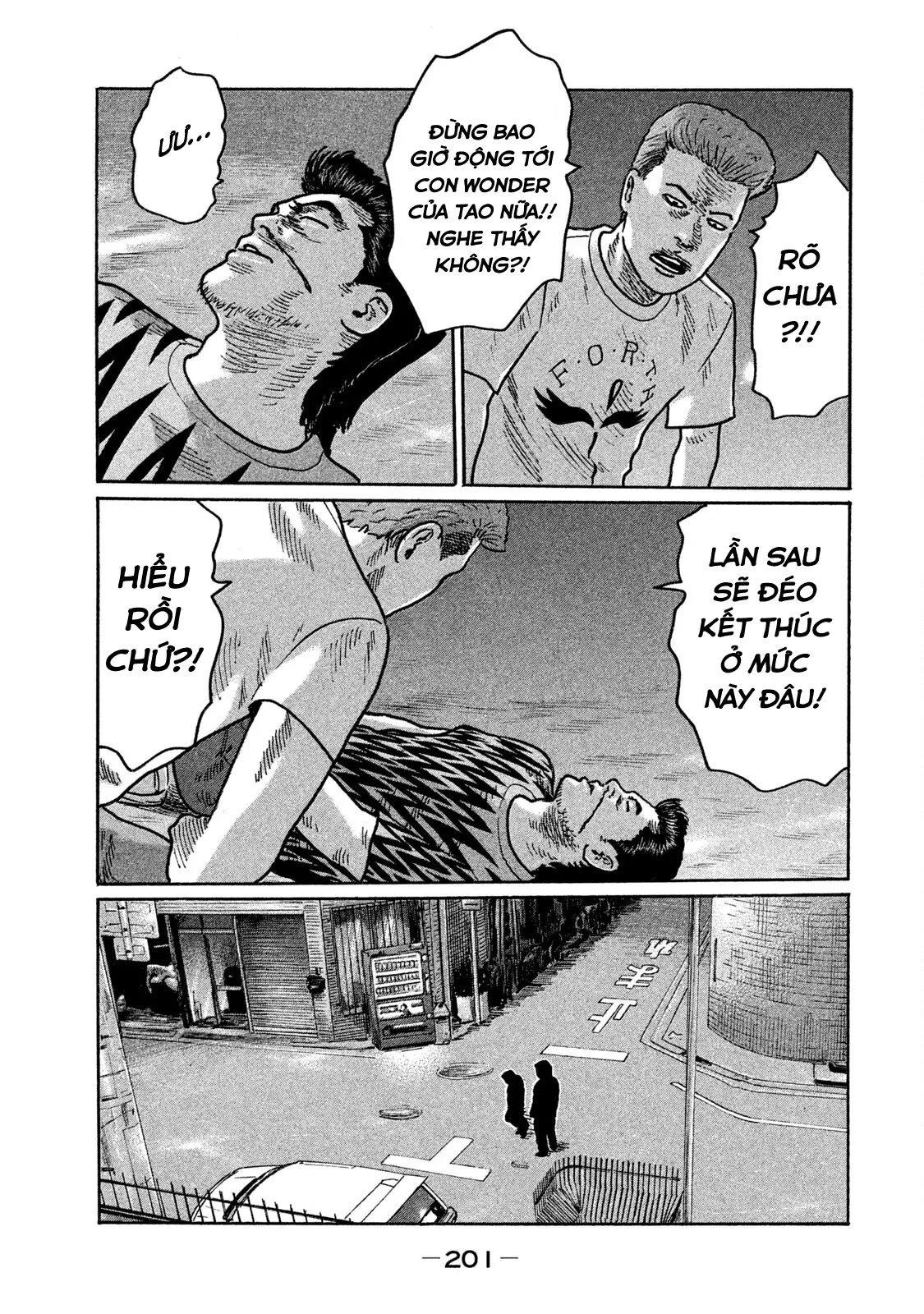 Naniwa Tomoare 2 Chapter  219 - 18