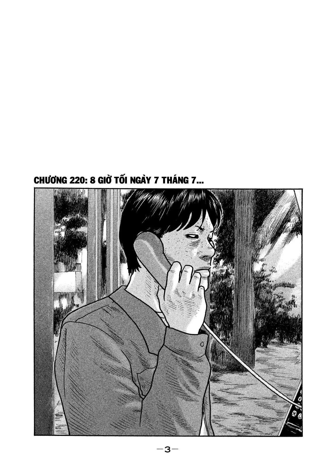 Naniwa Tomoare 2 Chapter  220 - 5