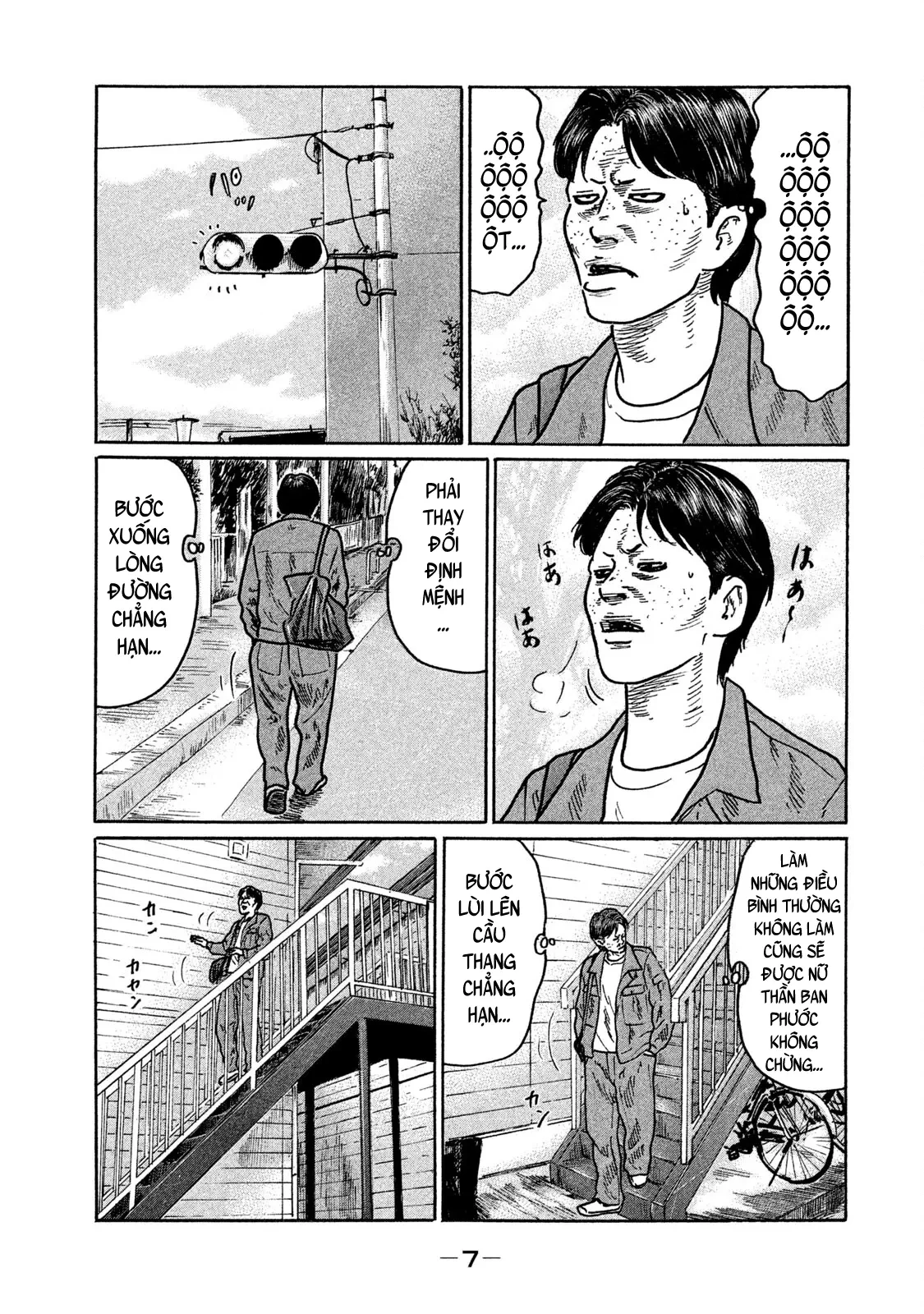 Naniwa Tomoare 2 Chapter  220 - 9