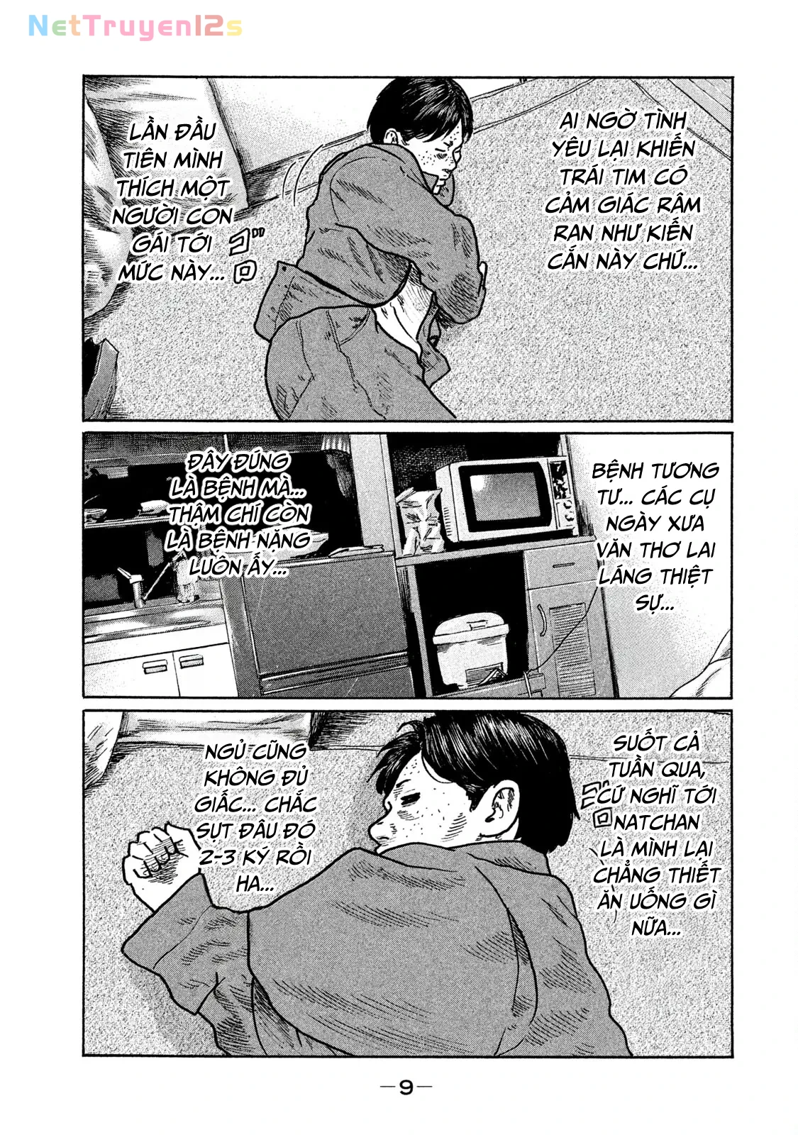 Naniwa Tomoare 2 Chapter  220 - 11