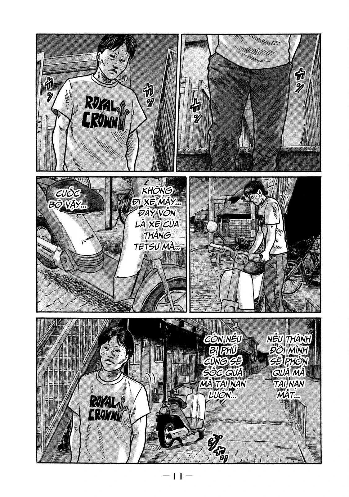 Naniwa Tomoare 2 Chapter  220 - 13