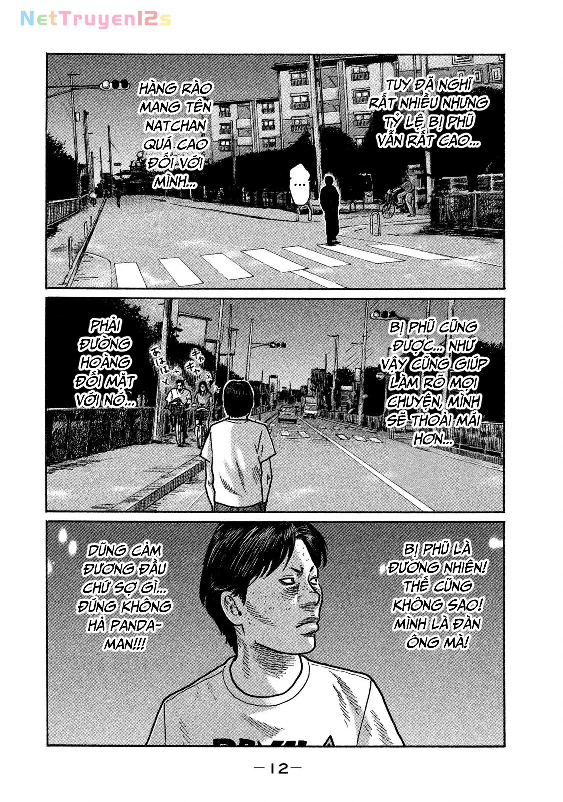 Naniwa Tomoare 2 Chapter  220 - 14