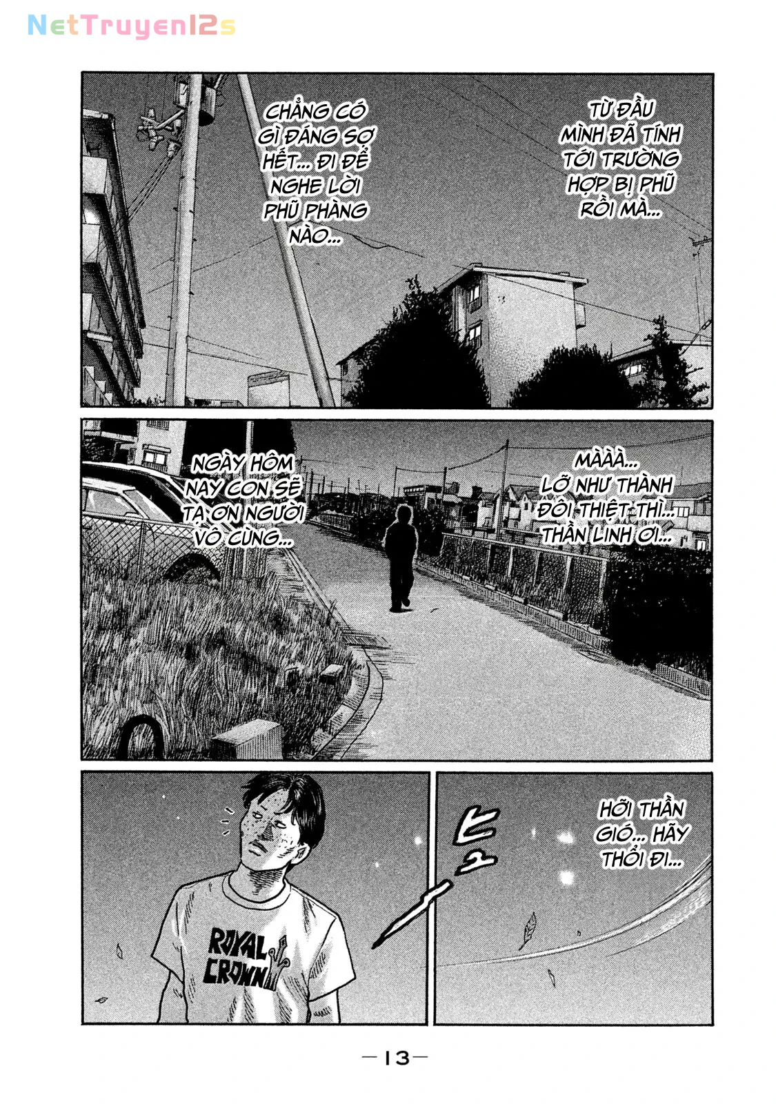 Naniwa Tomoare 2 Chapter  220 - 15