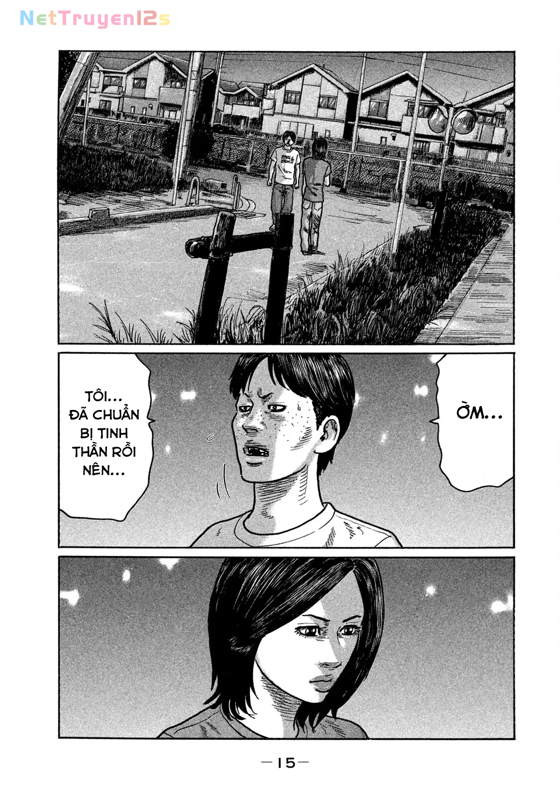 Naniwa Tomoare 2 Chapter  220 - 17