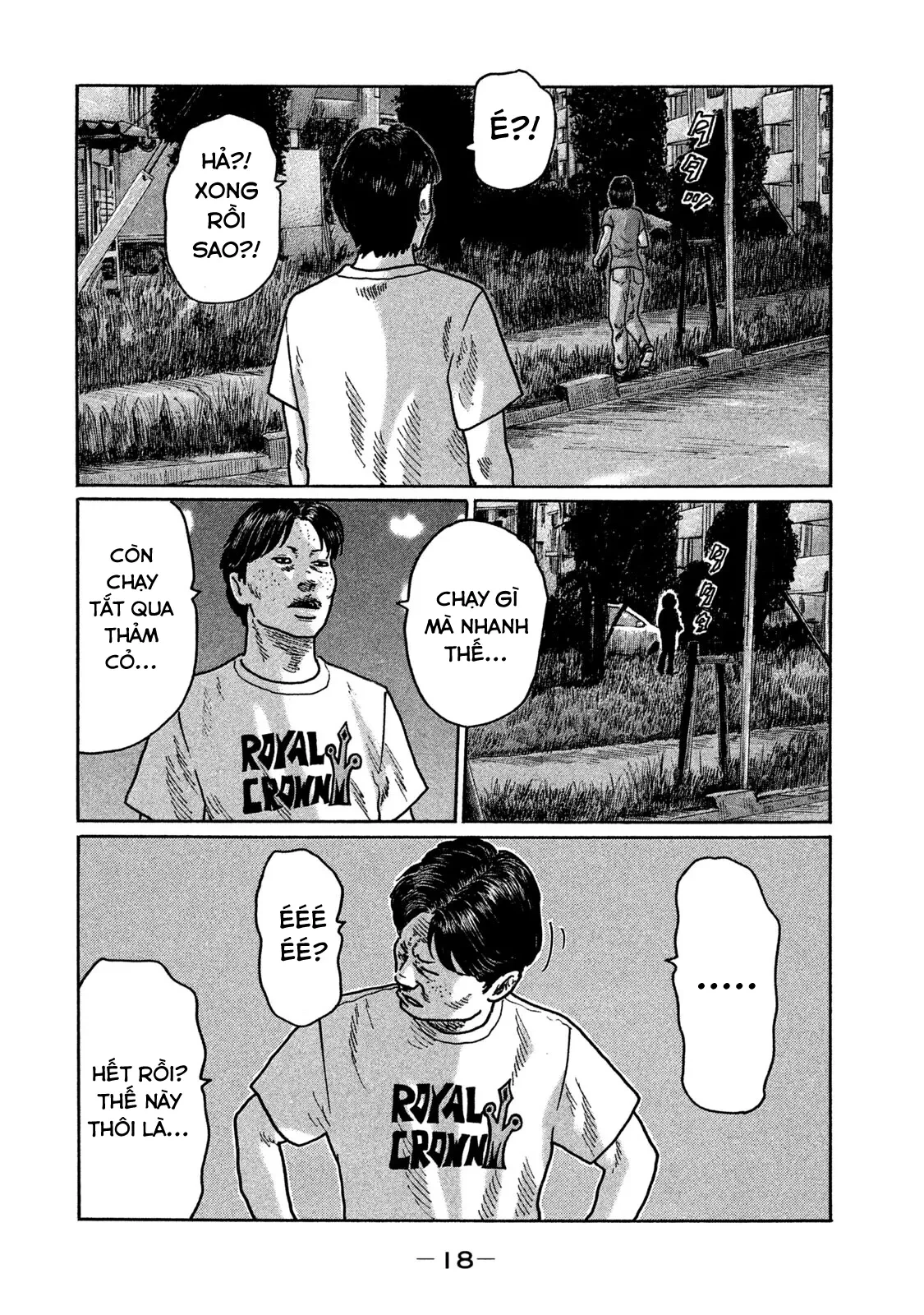 Naniwa Tomoare 2 Chapter  220 - 20