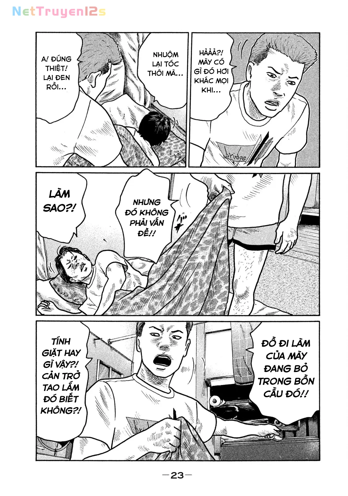 Naniwa Tomoare 2 Chapter  221 - 4