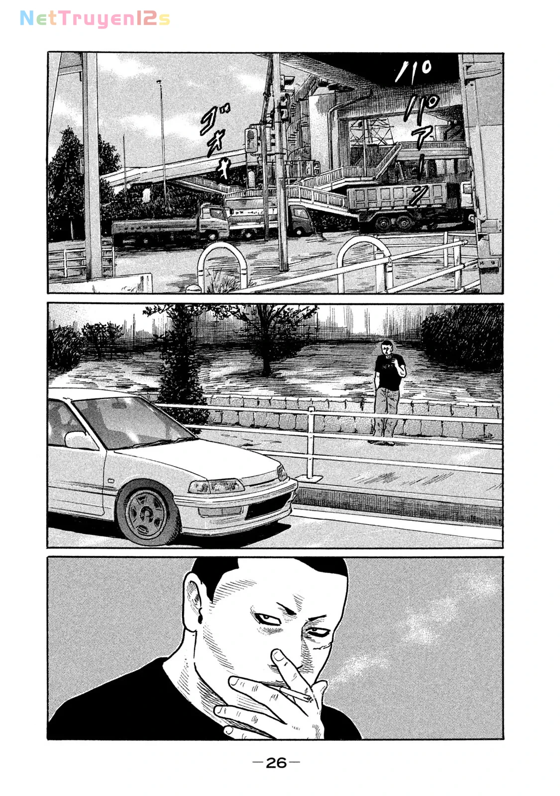 Naniwa Tomoare 2 Chapter  221 - 7