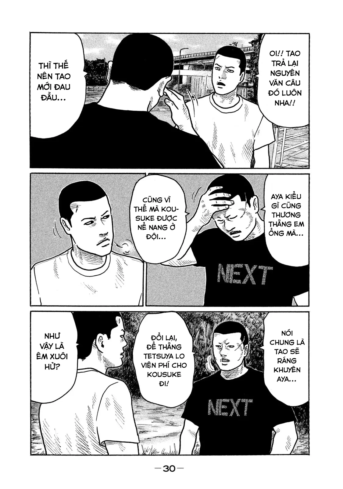 Naniwa Tomoare 2 Chapter  221 - 11
