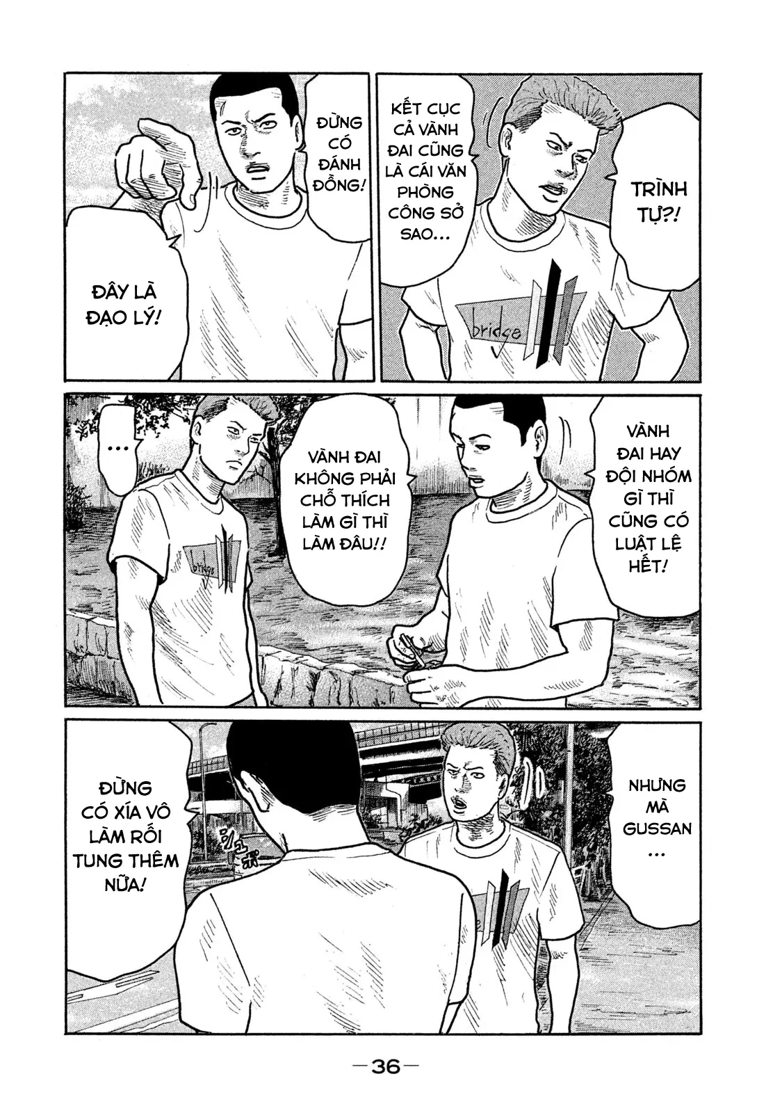 Naniwa Tomoare 2 Chapter  221 - 17
