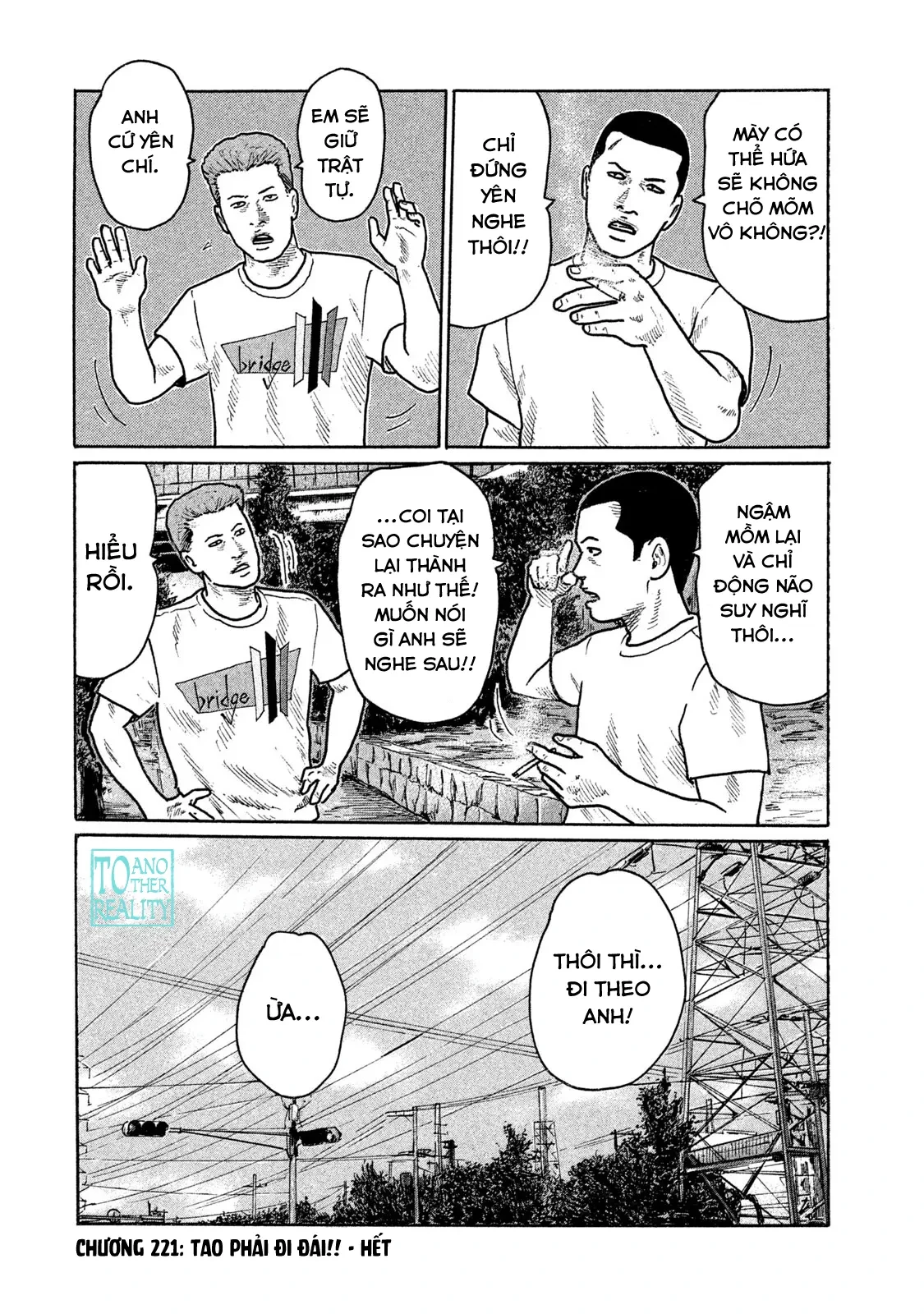 Naniwa Tomoare 2 Chapter  221 - 19