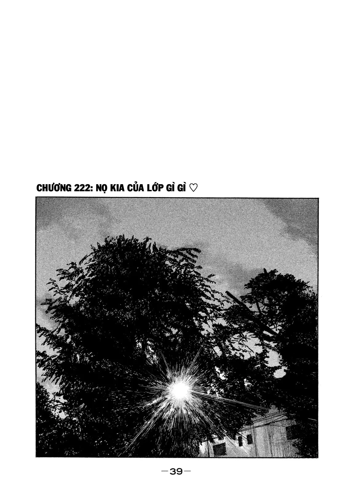 Naniwa Tomoare 2 Chapter  222 - 2