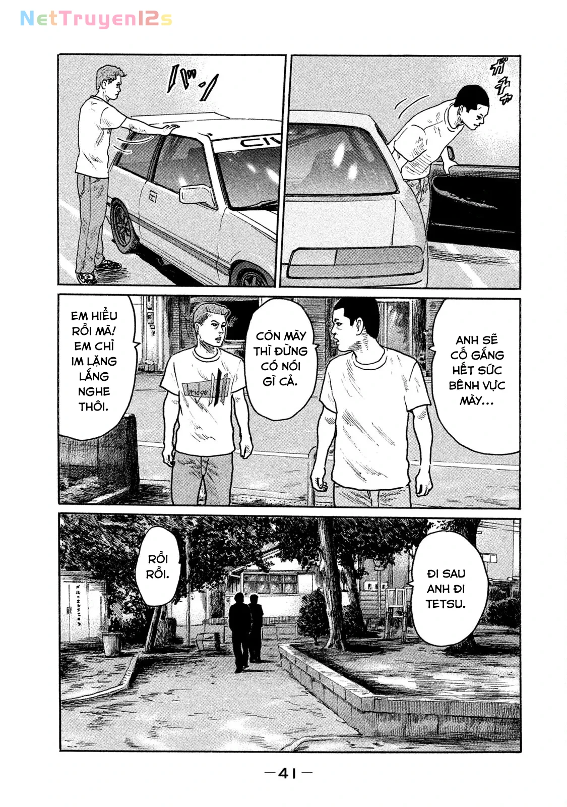 Naniwa Tomoare 2 Chapter  222 - 4