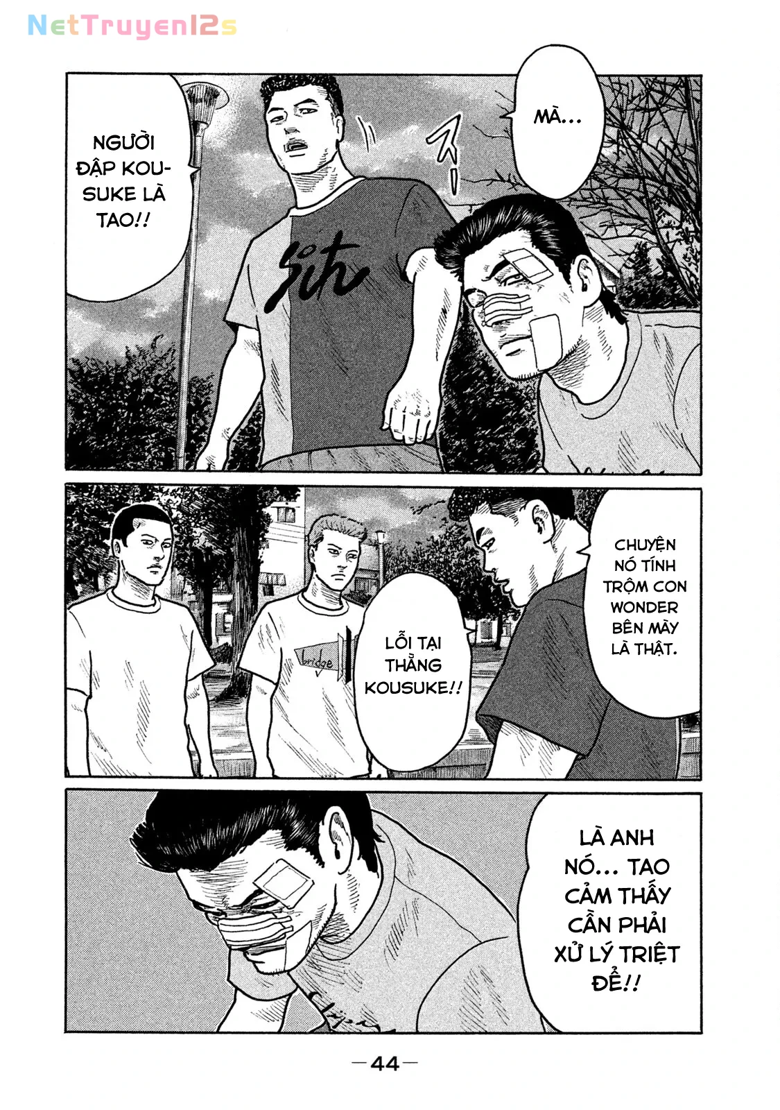 Naniwa Tomoare 2 Chapter  222 - 7