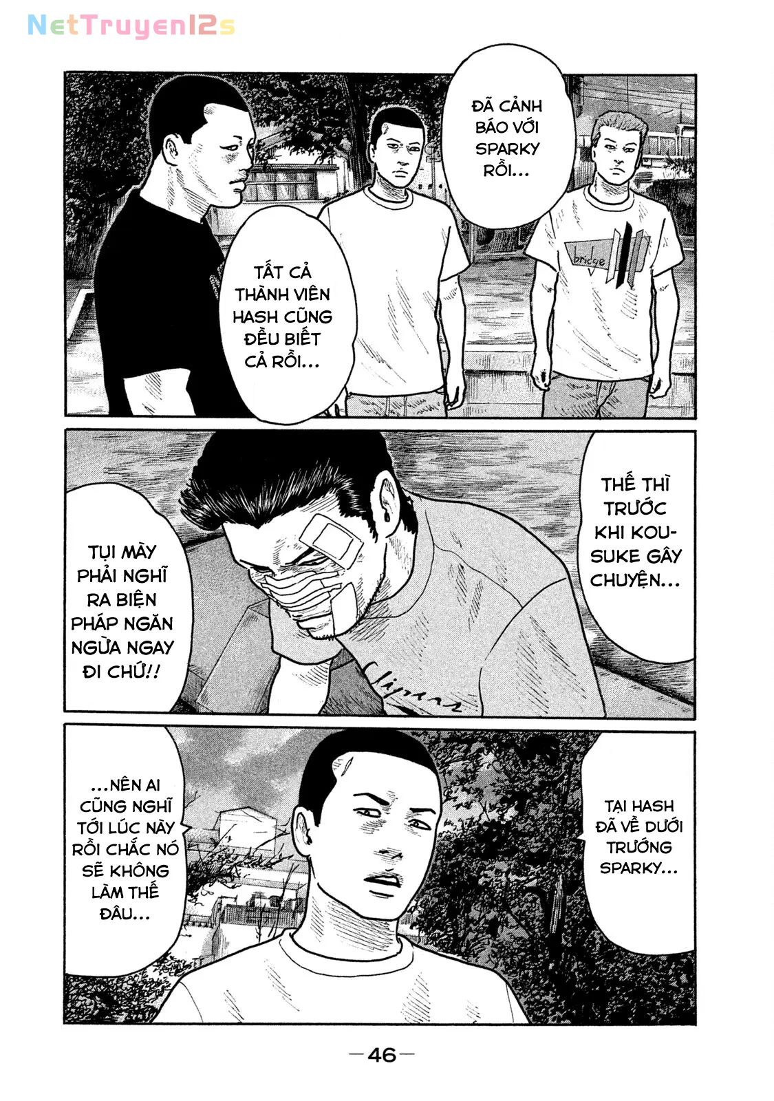 Naniwa Tomoare 2 Chapter  222 - 9