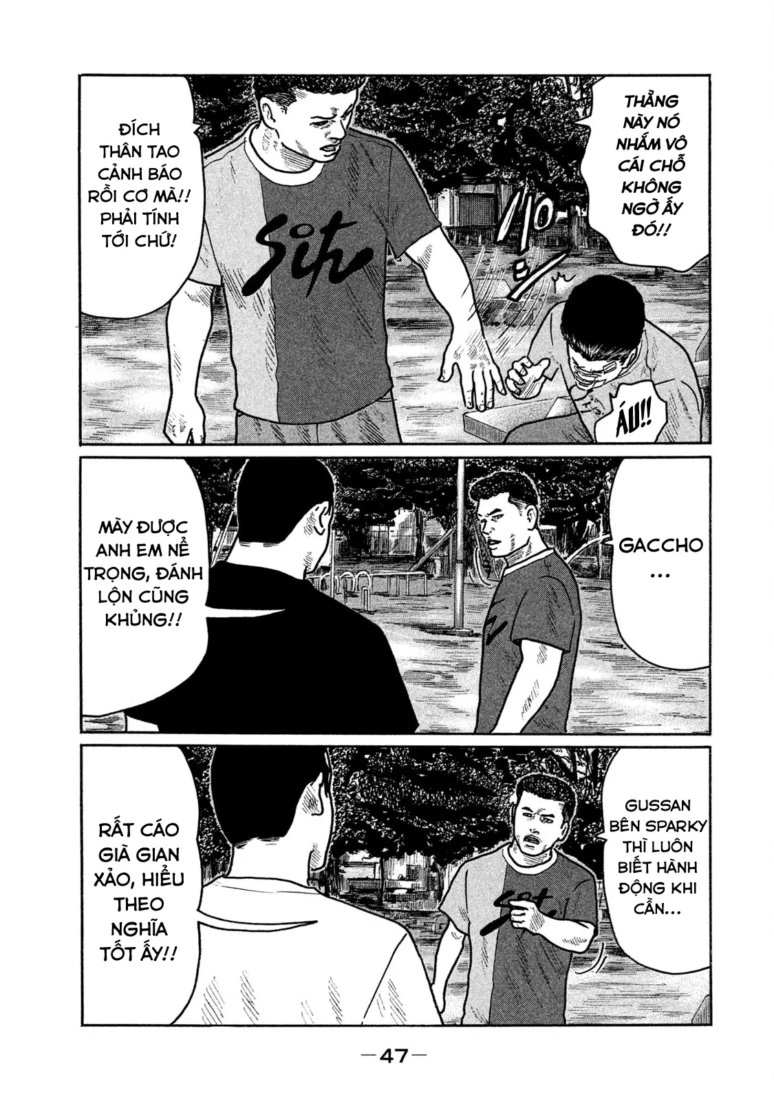 Naniwa Tomoare 2 Chapter  222 - 10