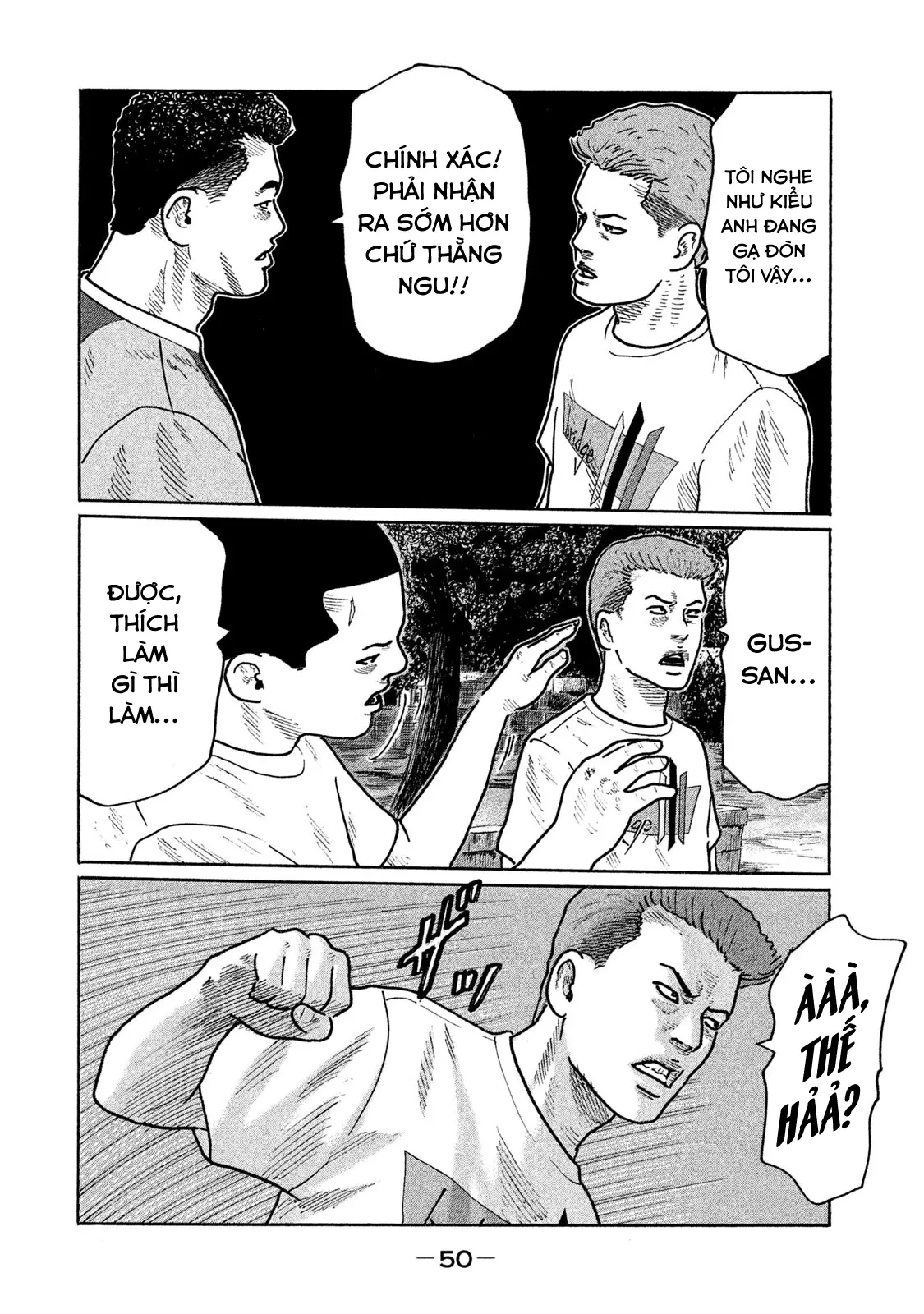 Naniwa Tomoare 2 Chapter  222 - 13