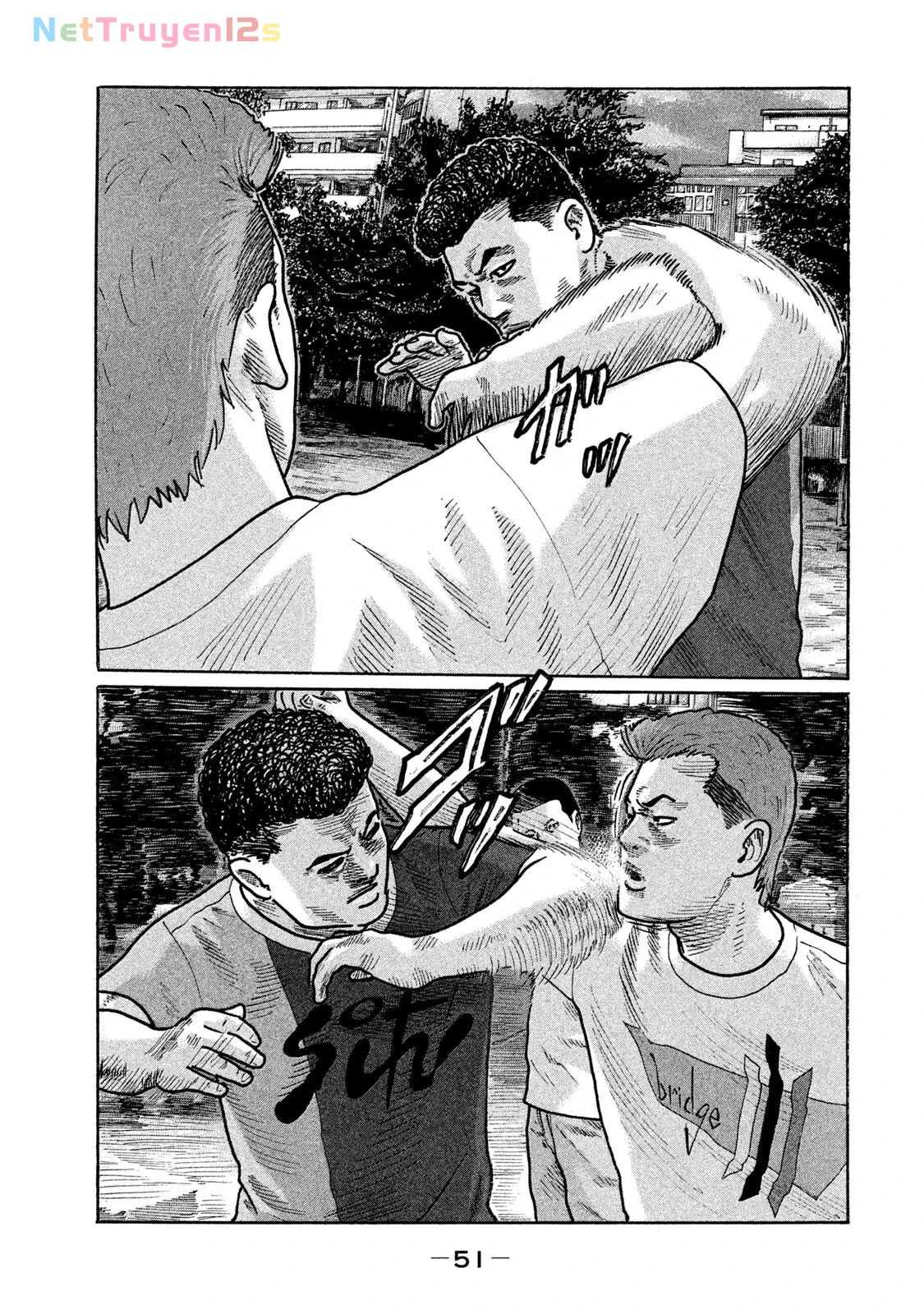 Naniwa Tomoare 2 Chapter  222 - 14