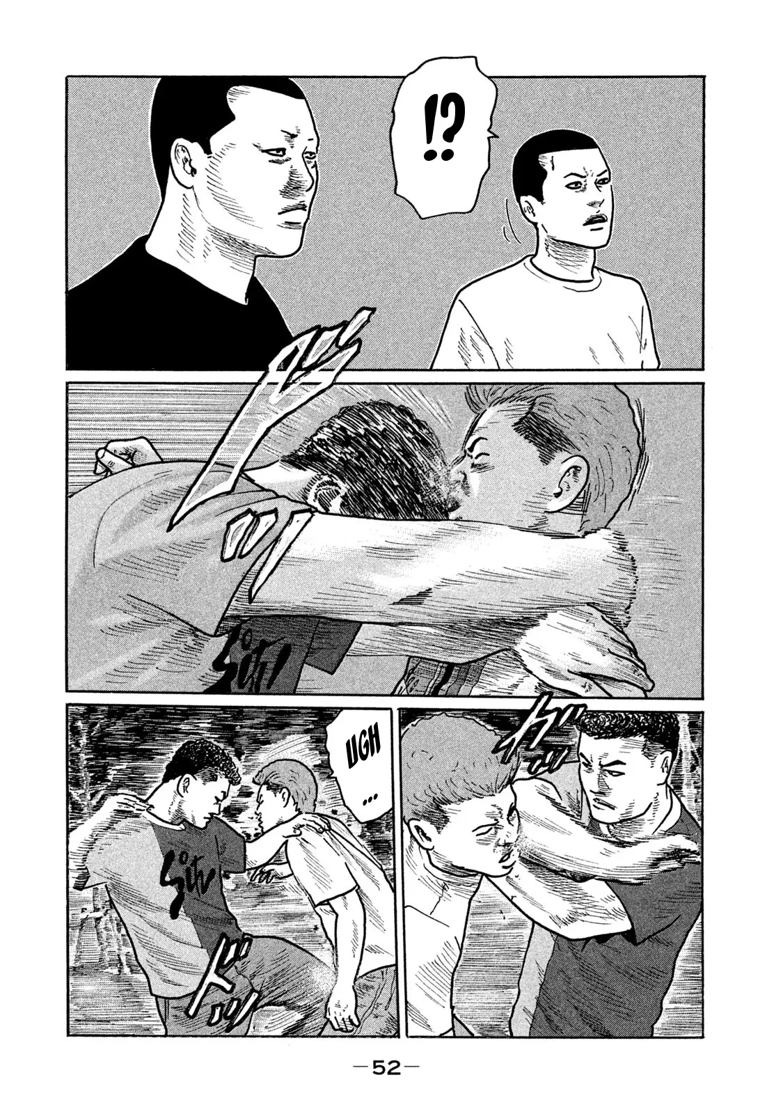 Naniwa Tomoare 2 Chapter  222 - 15